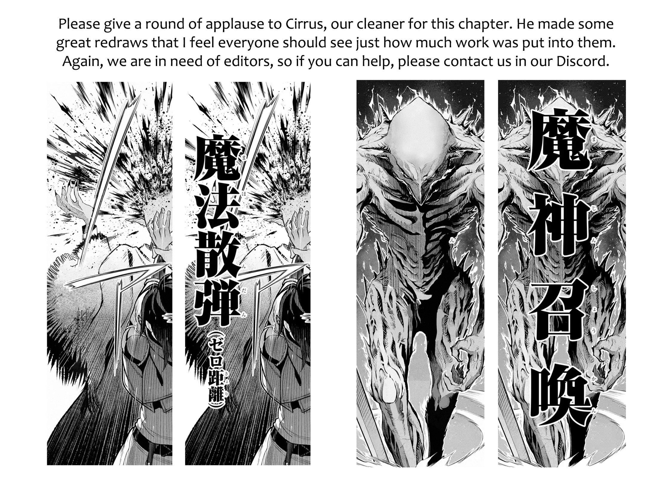 I Became a Legend a Decade Later After Telling My Comrades to Leave Everything to Me and Retreat First Chapter 16.2 - Page 19 in English