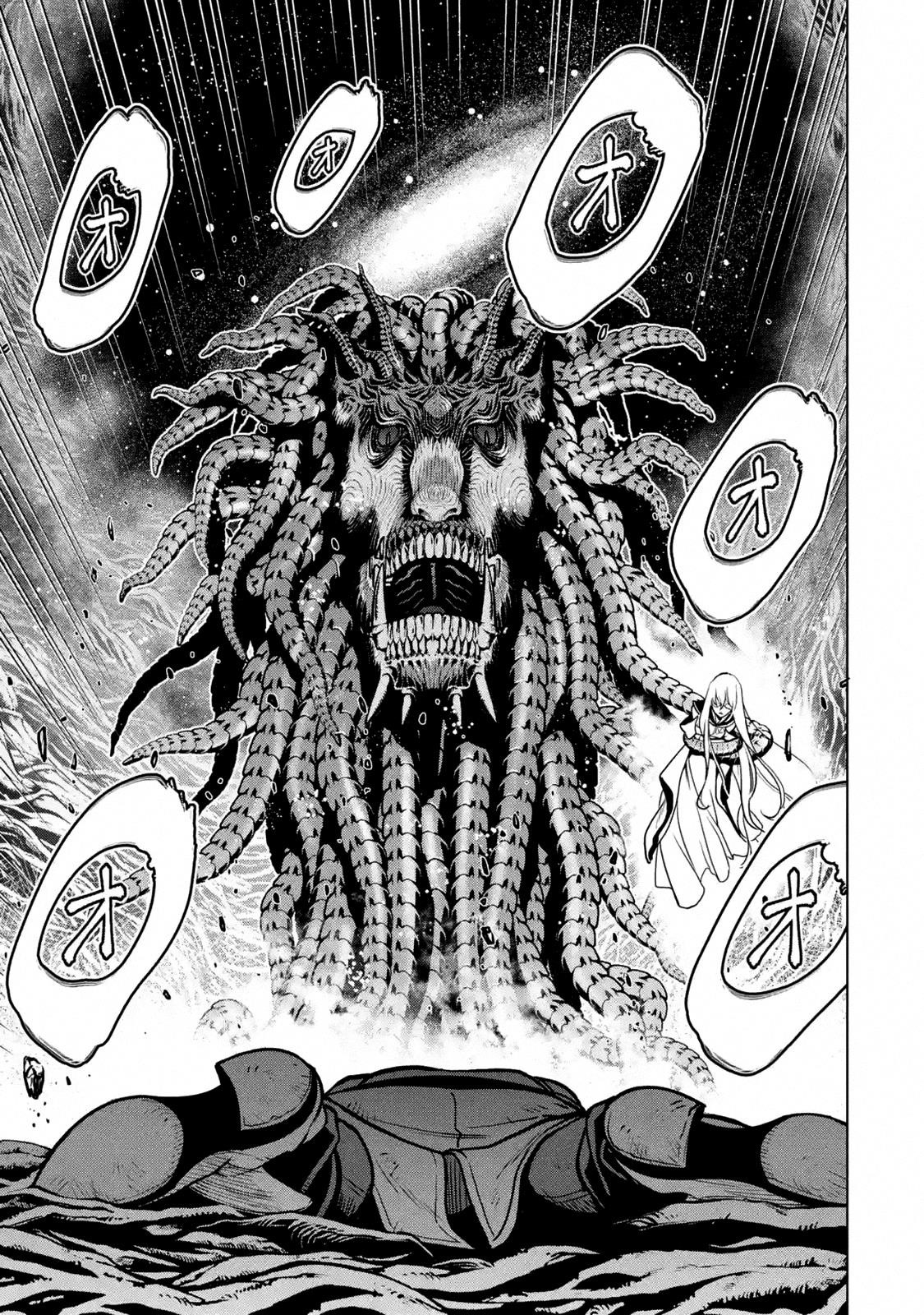 I Became a Legend a Decade Later After Telling My Comrades to Leave Everything to Me and Retreat First Chapter 16.4 - Page 13 in English