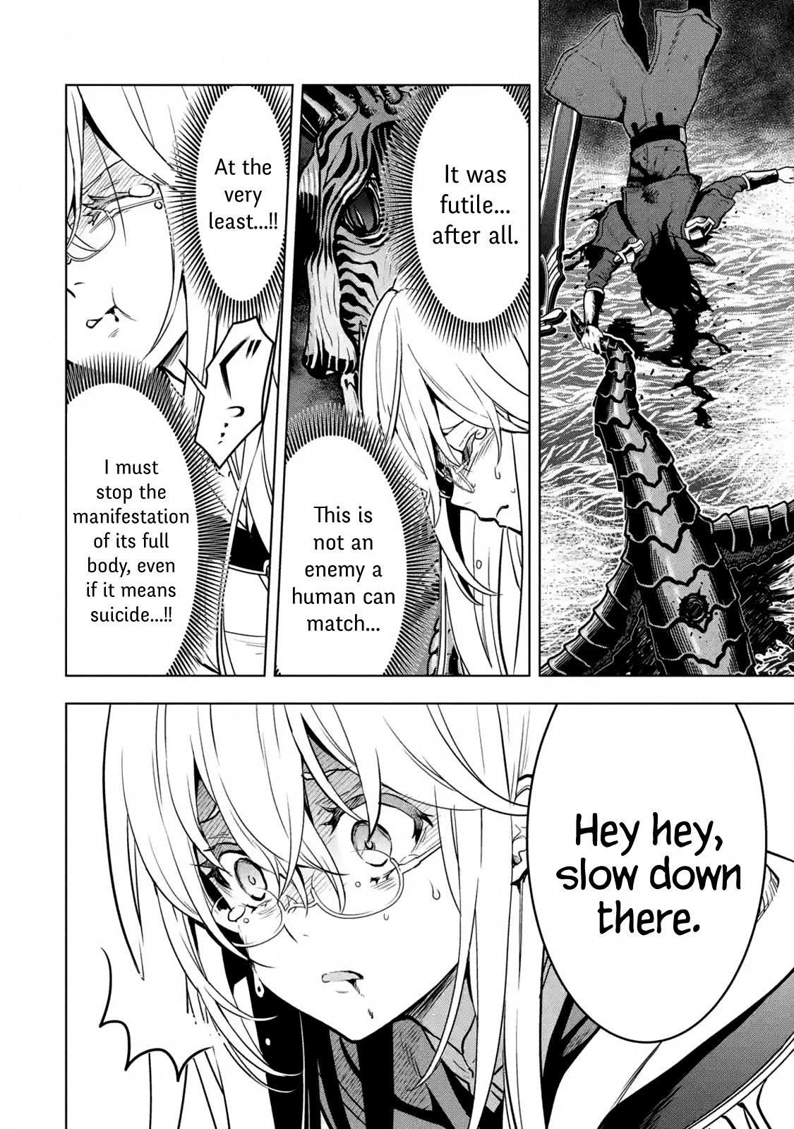 I Became a Legend a Decade Later After Telling My Comrades to Leave Everything to Me and Retreat First Chapter 16.5 - Page 5 in English