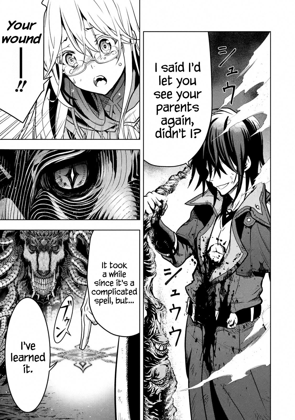 I Became a Legend a Decade Later After Telling My Comrades to Leave Everything to Me and Retreat First Chapter 16.5 - Page 6 in English