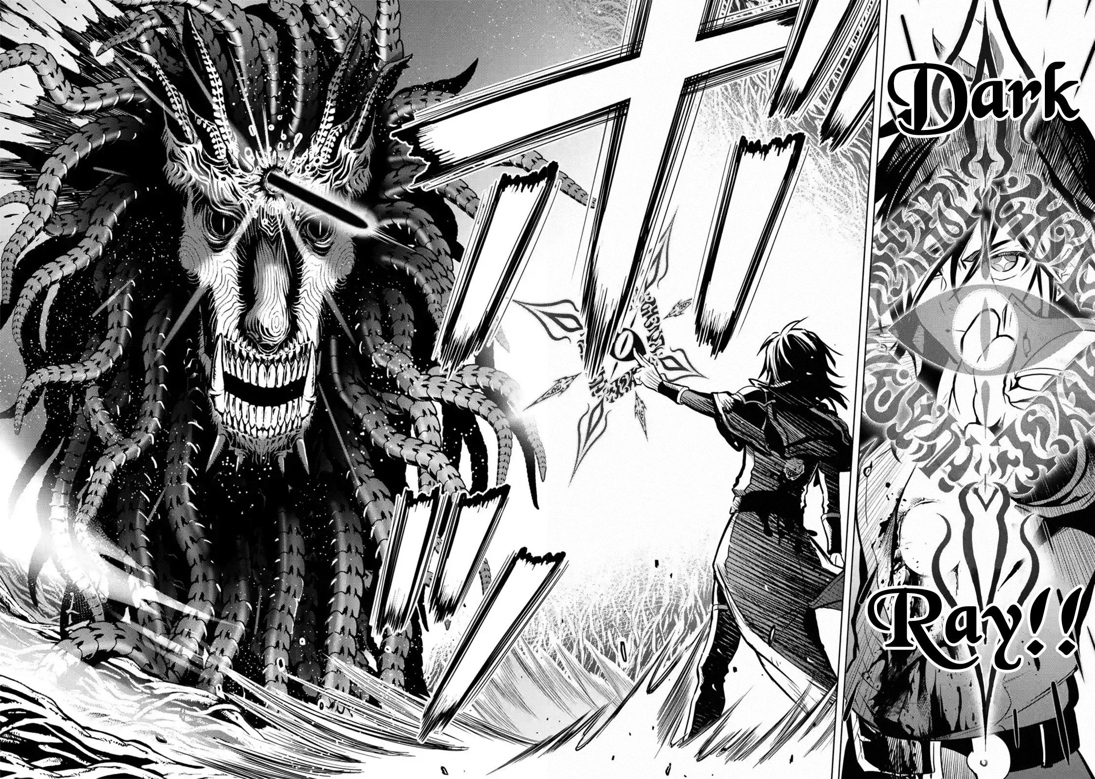 I Became a Legend a Decade Later After Telling My Comrades to Leave Everything to Me and Retreat First Chapter 16.5 - Page 7 in English