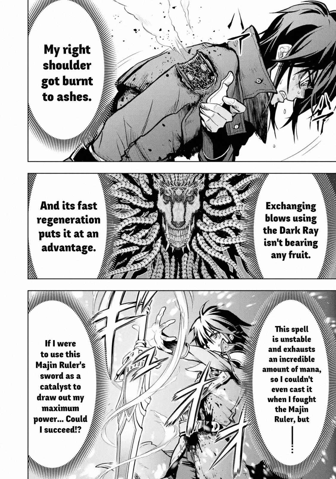 I Became a Legend a Decade Later After Telling My Comrades to Leave Everything to Me and Retreat First Chapter 17.1 - Page 6 in English