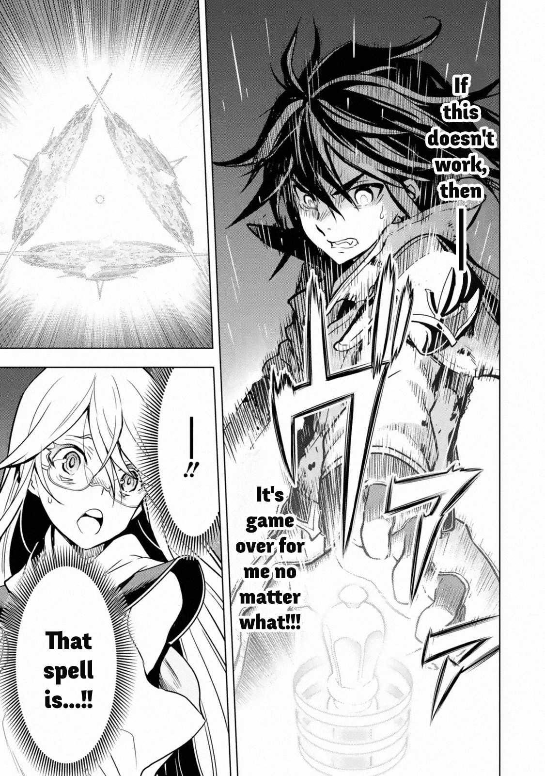 I Became a Legend a Decade Later After Telling My Comrades to Leave Everything to Me and Retreat First Chapter 17.1 - Page 7 in English