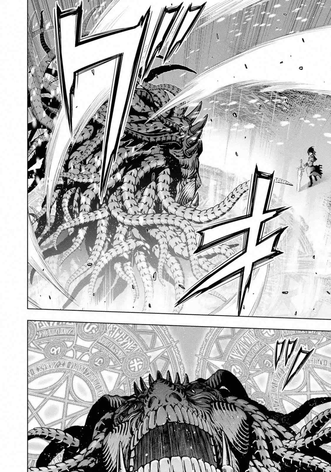 I Became a Legend a Decade Later After Telling My Comrades to Leave Everything to Me and Retreat First Chapter 17.1 - Page 8 in English