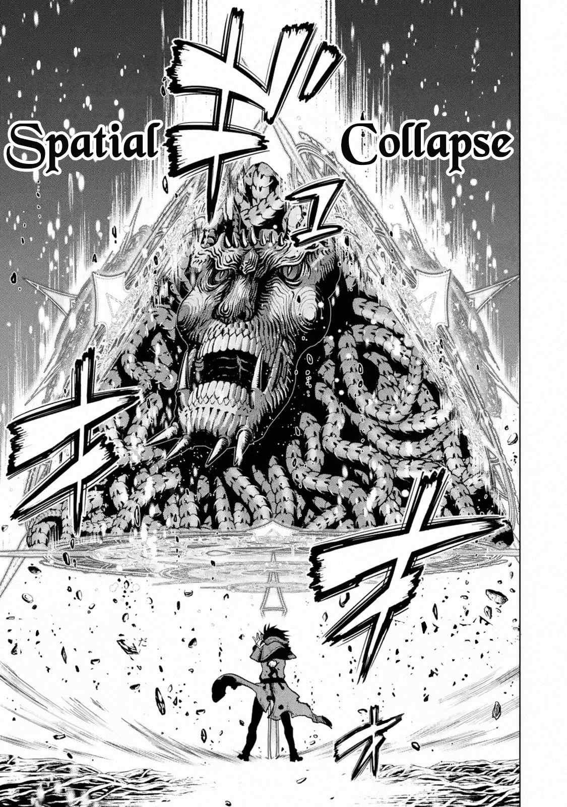 I Became a Legend a Decade Later After Telling My Comrades to Leave Everything to Me and Retreat First Chapter 17.1 - Page 9 in English