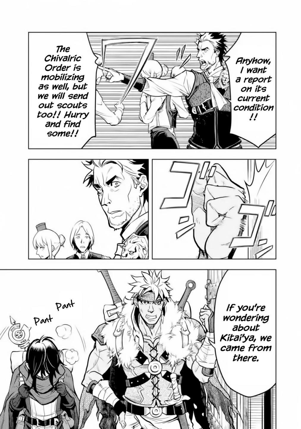 I Became a Legend a Decade Later After Telling My Comrades to Leave Everything to Me and Retreat First Chapter 18.1 - Page 18 in English