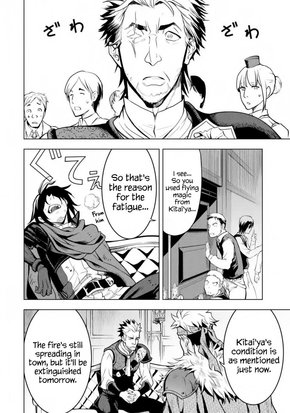 I Became a Legend a Decade Later After Telling My Comrades to Leave Everything to Me and Retreat First Chapter 18.1 - Page 19 in English