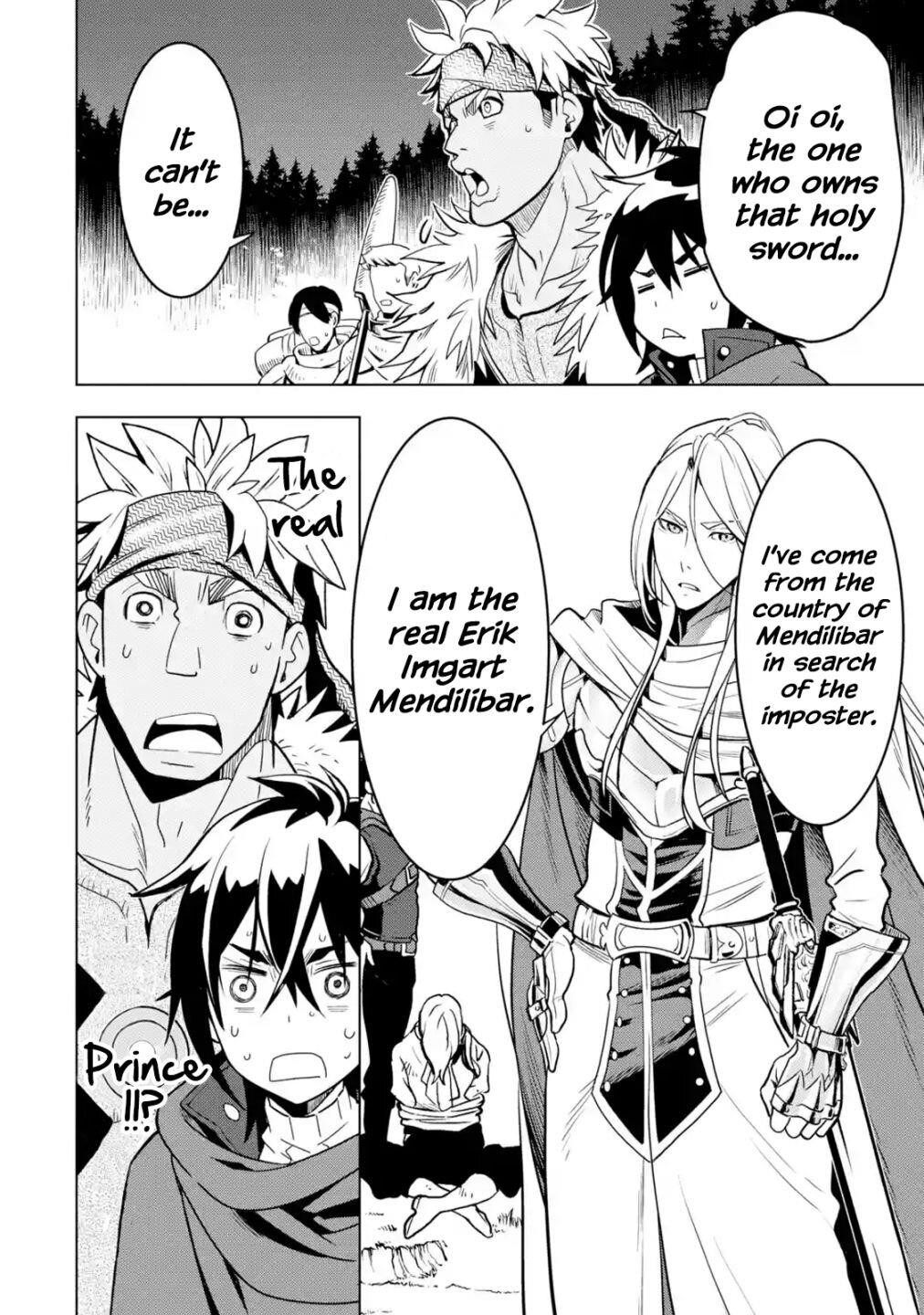 I Became a Legend a Decade Later After Telling My Comrades to Leave Everything to Me and Retreat First Chapter 18.2 - Page 32 in English