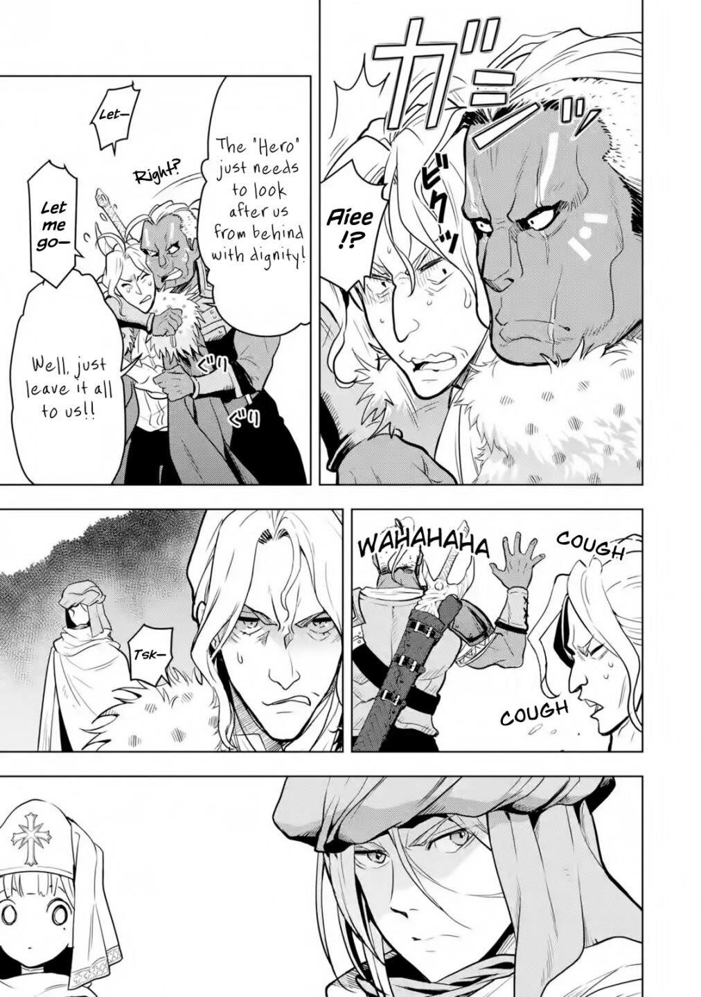 I Became a Legend a Decade Later After Telling My Comrades to Leave Everything to Me and Retreat First Chapter 18.2 - Page 4 in English