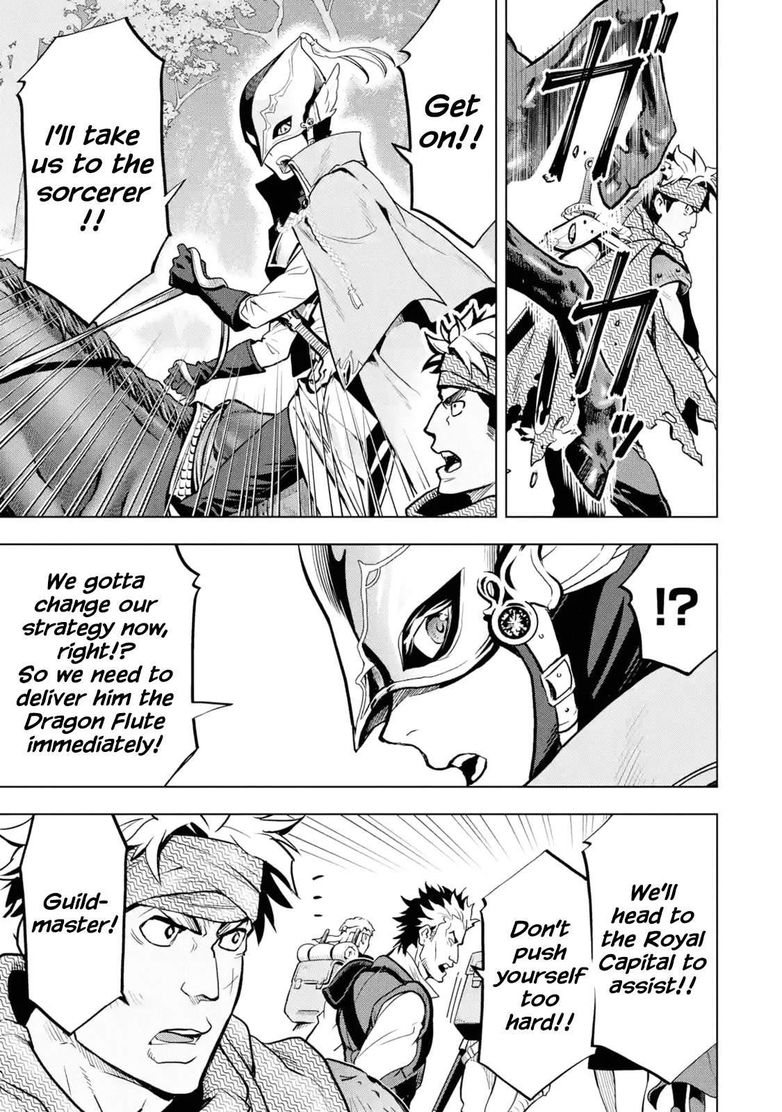 I Became a Legend a Decade Later After Telling My Comrades to Leave Everything to Me and Retreat First Chapter 19 - Page 11 in English