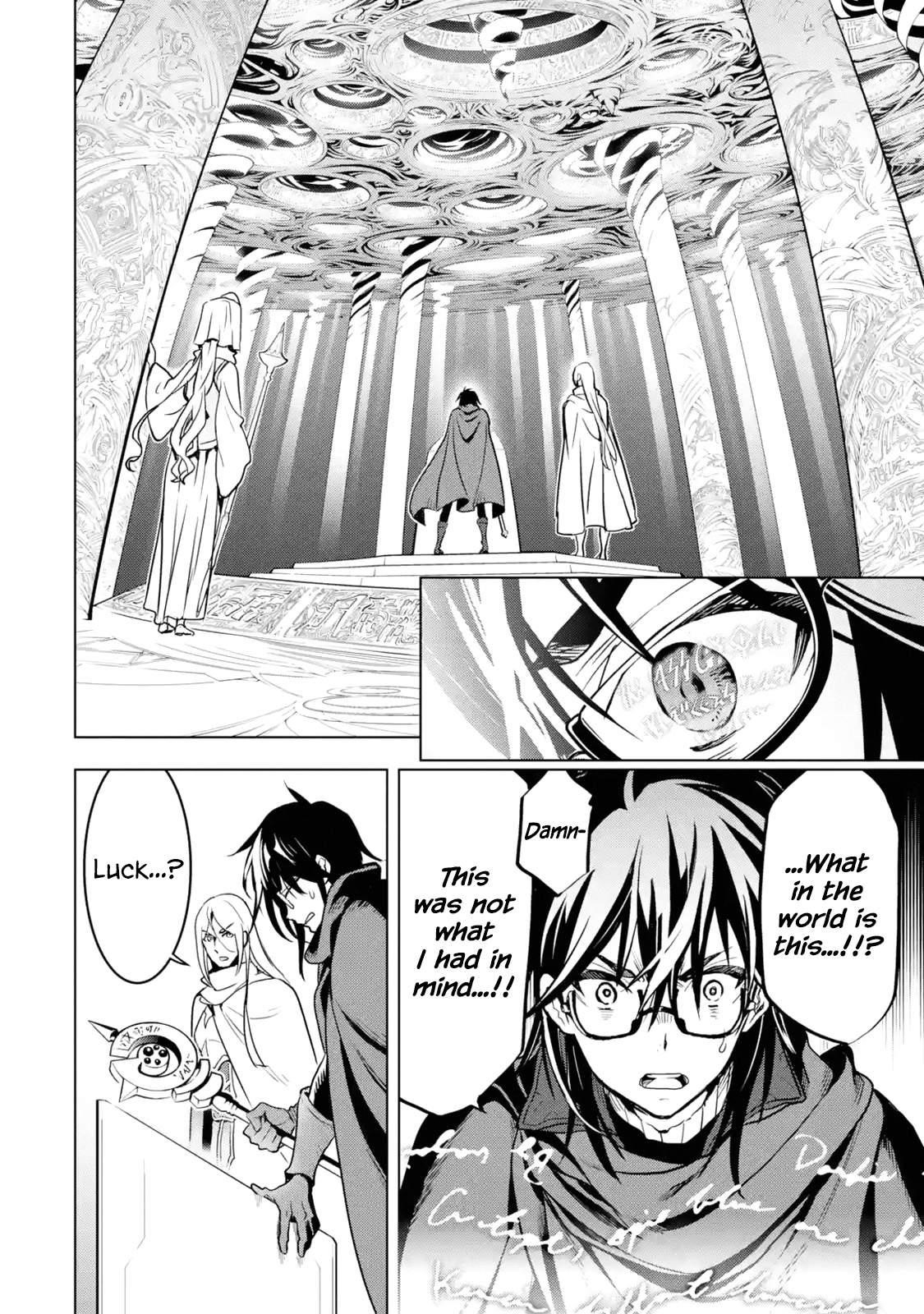 I Became a Legend a Decade Later After Telling My Comrades to Leave Everything to Me and Retreat First Chapter 19 - Page 16 in English