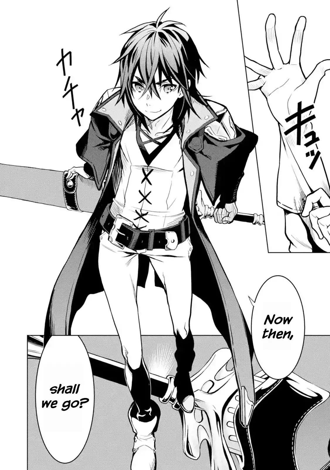 I Became a Legend a Decade Later After Telling My Comrades to Leave Everything to Me and Retreat First Chapter 2.1 - Page 6 in English