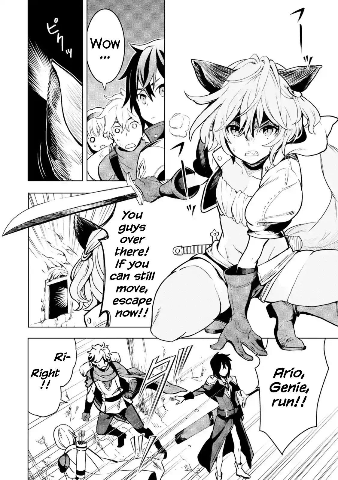 I Became a Legend a Decade Later After Telling My Comrades to Leave Everything to Me and Retreat First Chapter 2.4 - Page 10 in English