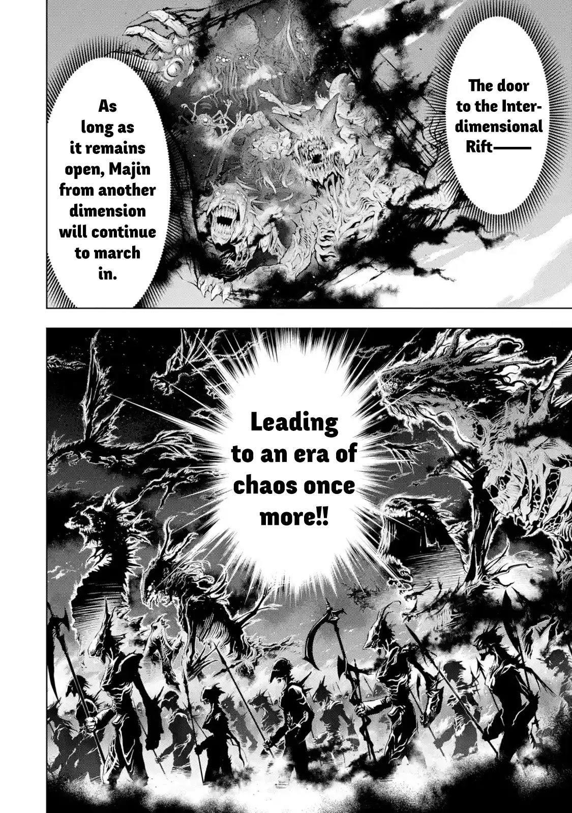 I Became a Legend a Decade Later After Telling My Comrades to Leave Everything to Me and Retreat First Chapter 20 - Page 12 in English