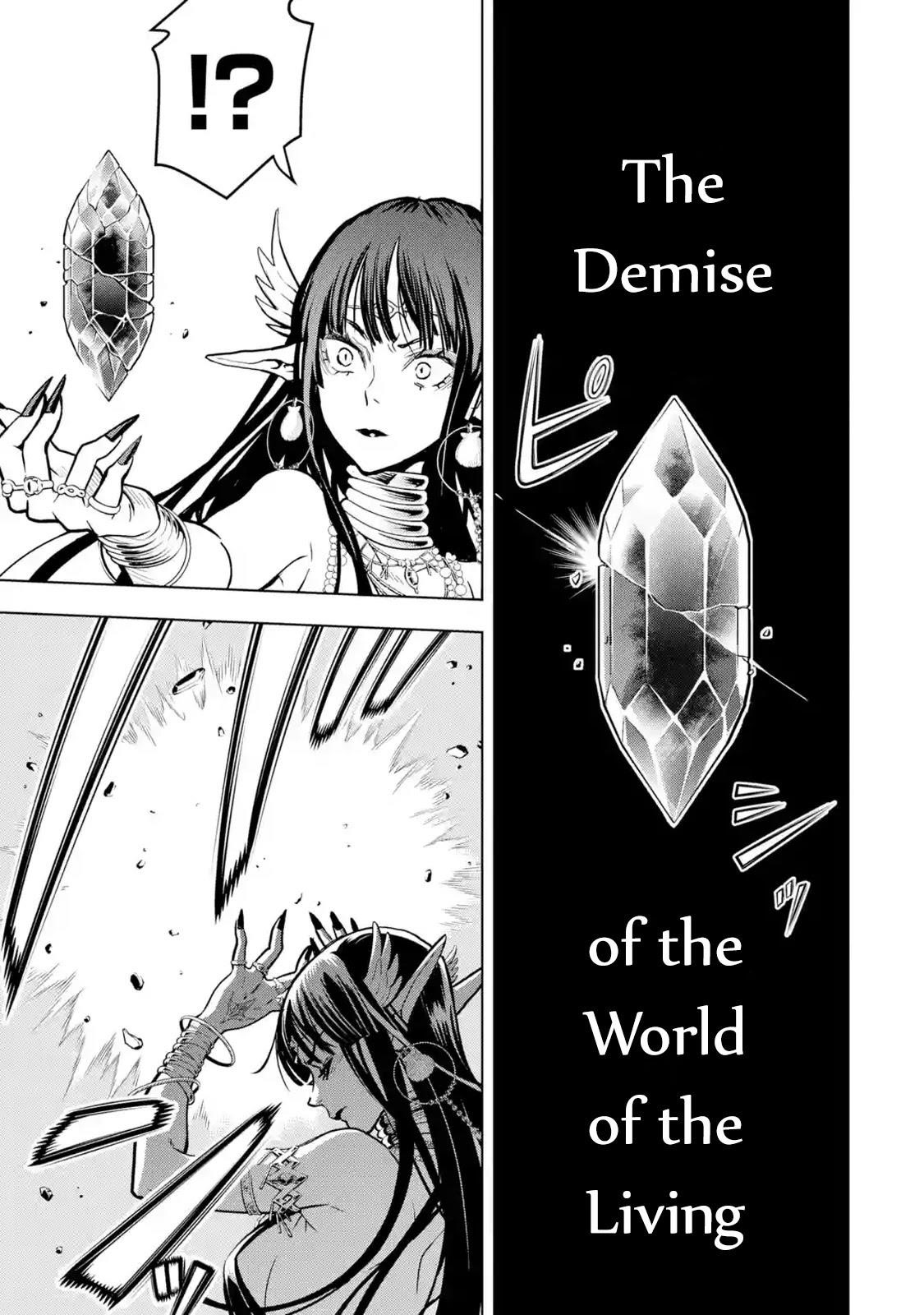 I Became a Legend a Decade Later After Telling My Comrades to Leave Everything to Me and Retreat First Chapter 20 - Page 13 in English