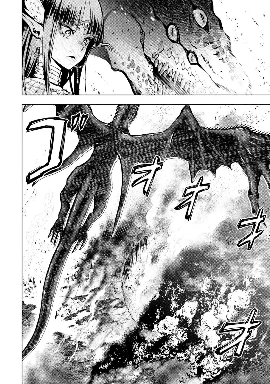 I Became a Legend a Decade Later After Telling My Comrades to Leave Everything to Me and Retreat First Chapter 20 - Page 20 in English