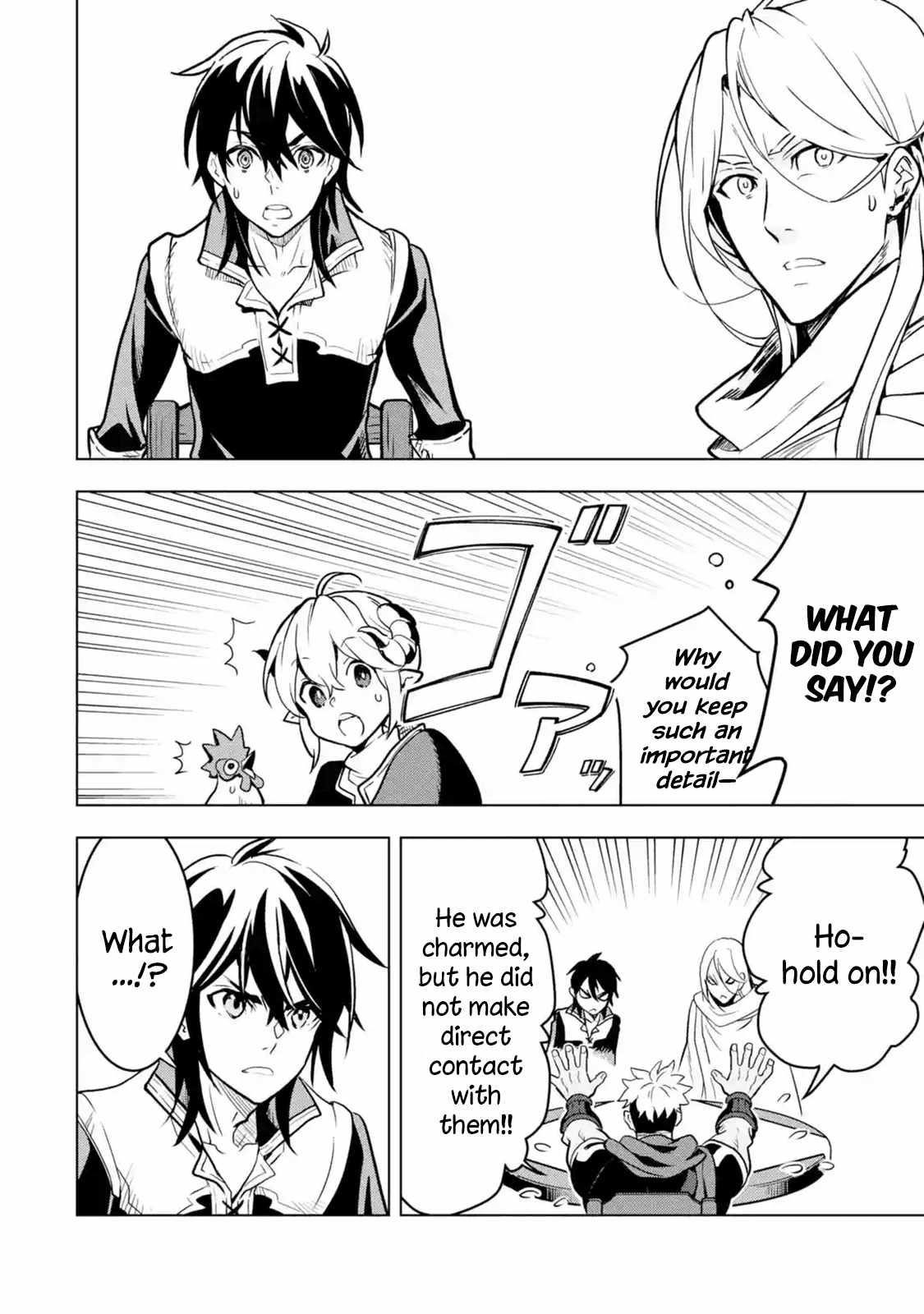 I Became a Legend a Decade Later After Telling My Comrades to Leave Everything to Me and Retreat First Chapter 21 - Page 17 in English