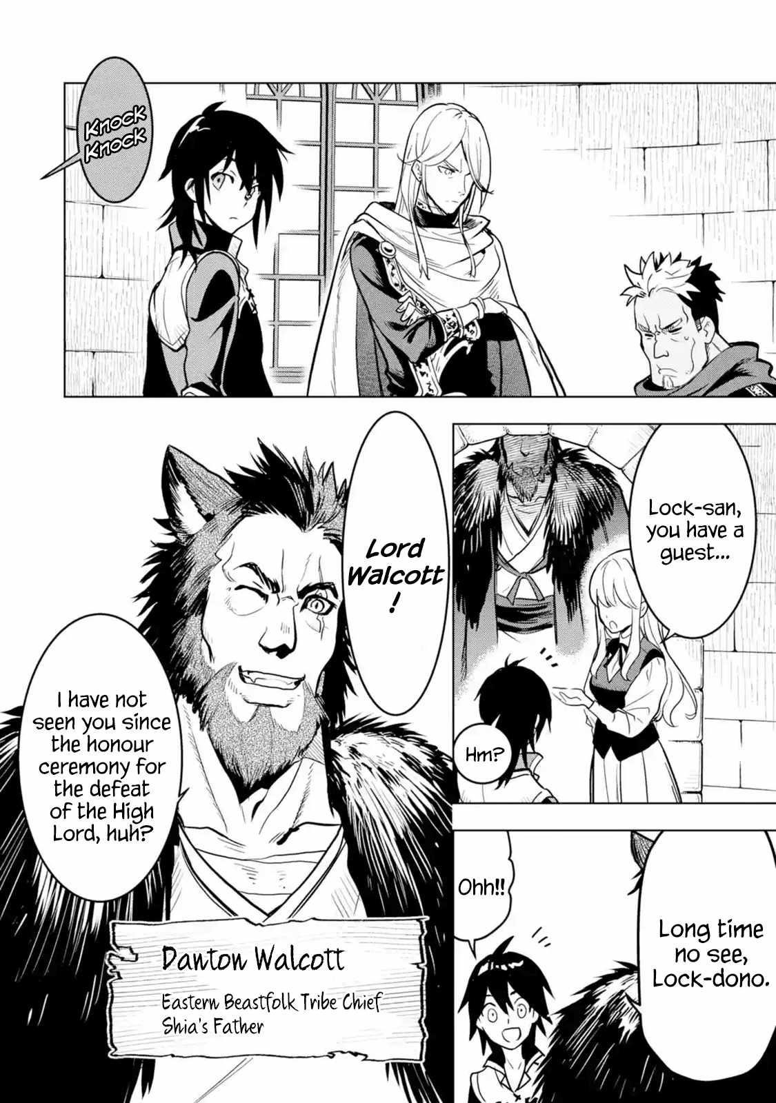 I Became a Legend a Decade Later After Telling My Comrades to Leave Everything to Me and Retreat First Chapter 21 - Page 19 in English