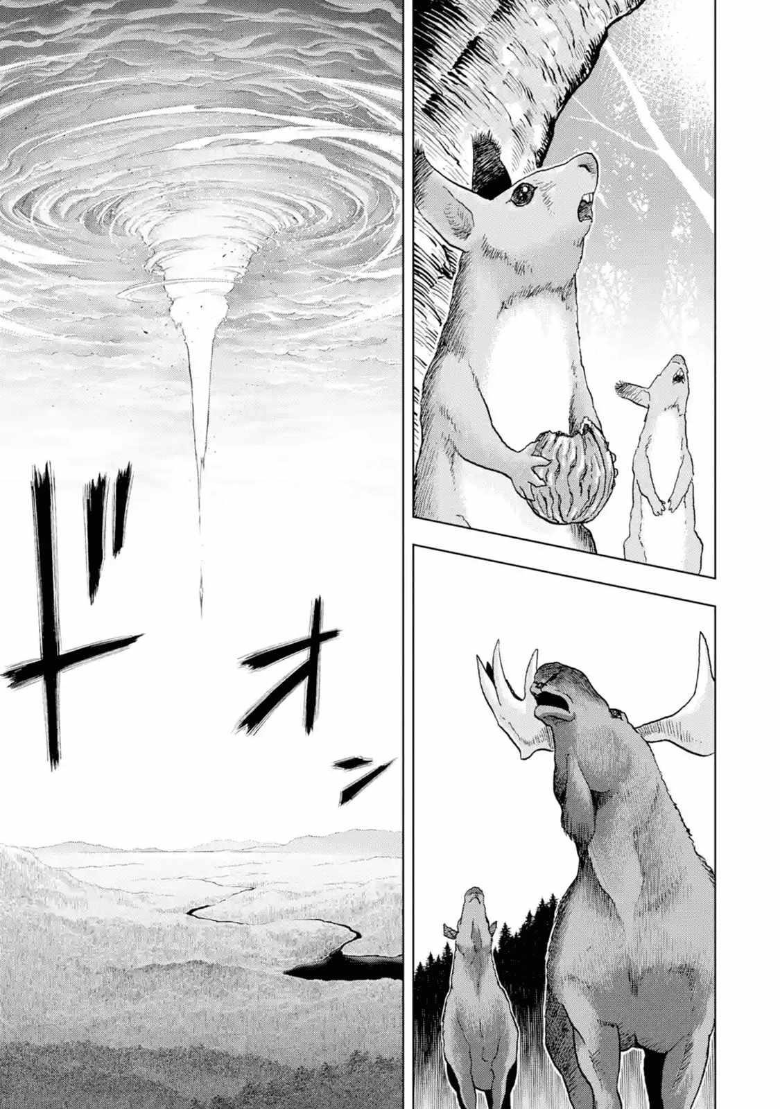 I Became a Legend a Decade Later After Telling My Comrades to Leave Everything to Me and Retreat First Chapter 21 - Page 3 in English