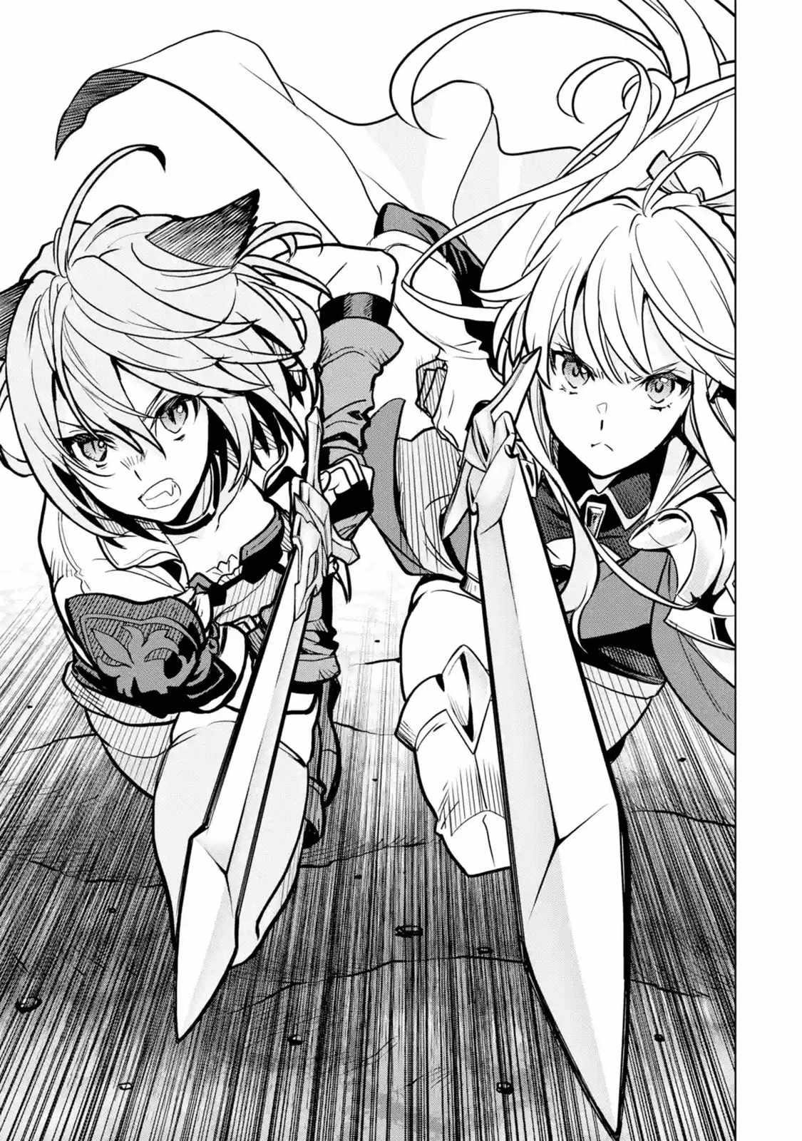 I Became a Legend a Decade Later After Telling My Comrades to Leave Everything to Me and Retreat First Chapter 21 - Page 45 in English