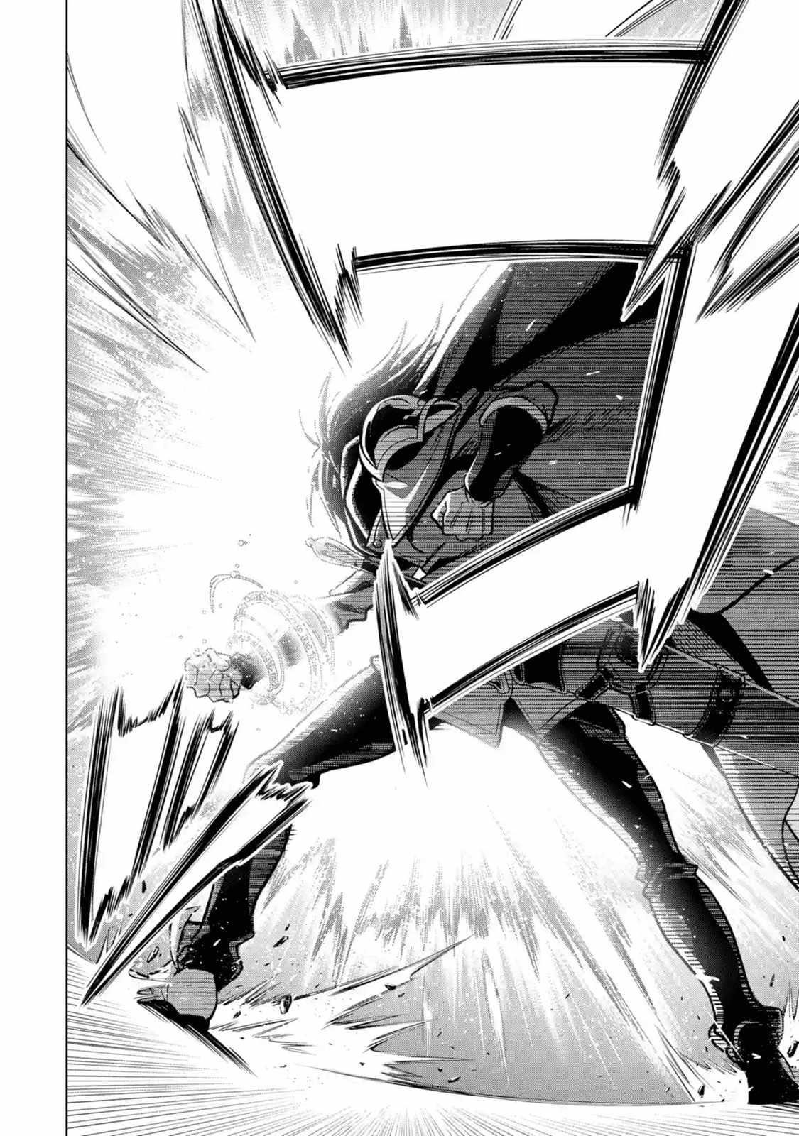 I Became a Legend a Decade Later After Telling My Comrades to Leave Everything to Me and Retreat First Chapter 21 - Page 51 in English