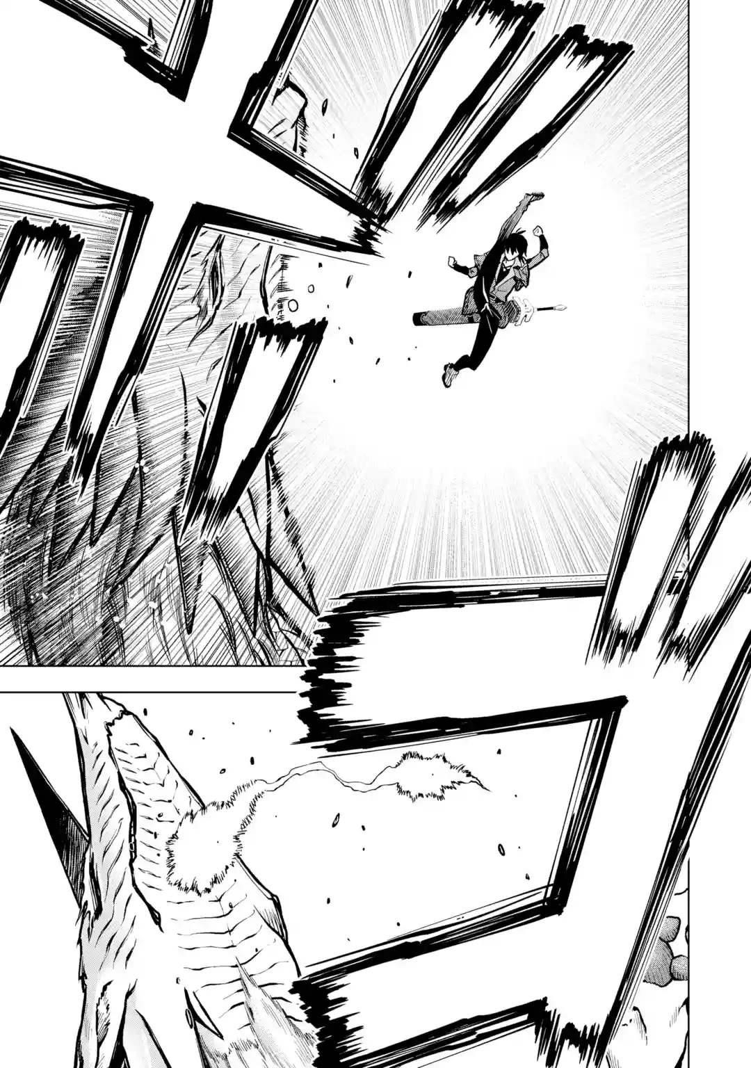 I Became a Legend a Decade Later After Telling My Comrades to Leave Everything to Me and Retreat First Chapter 22 - Page 11 in English