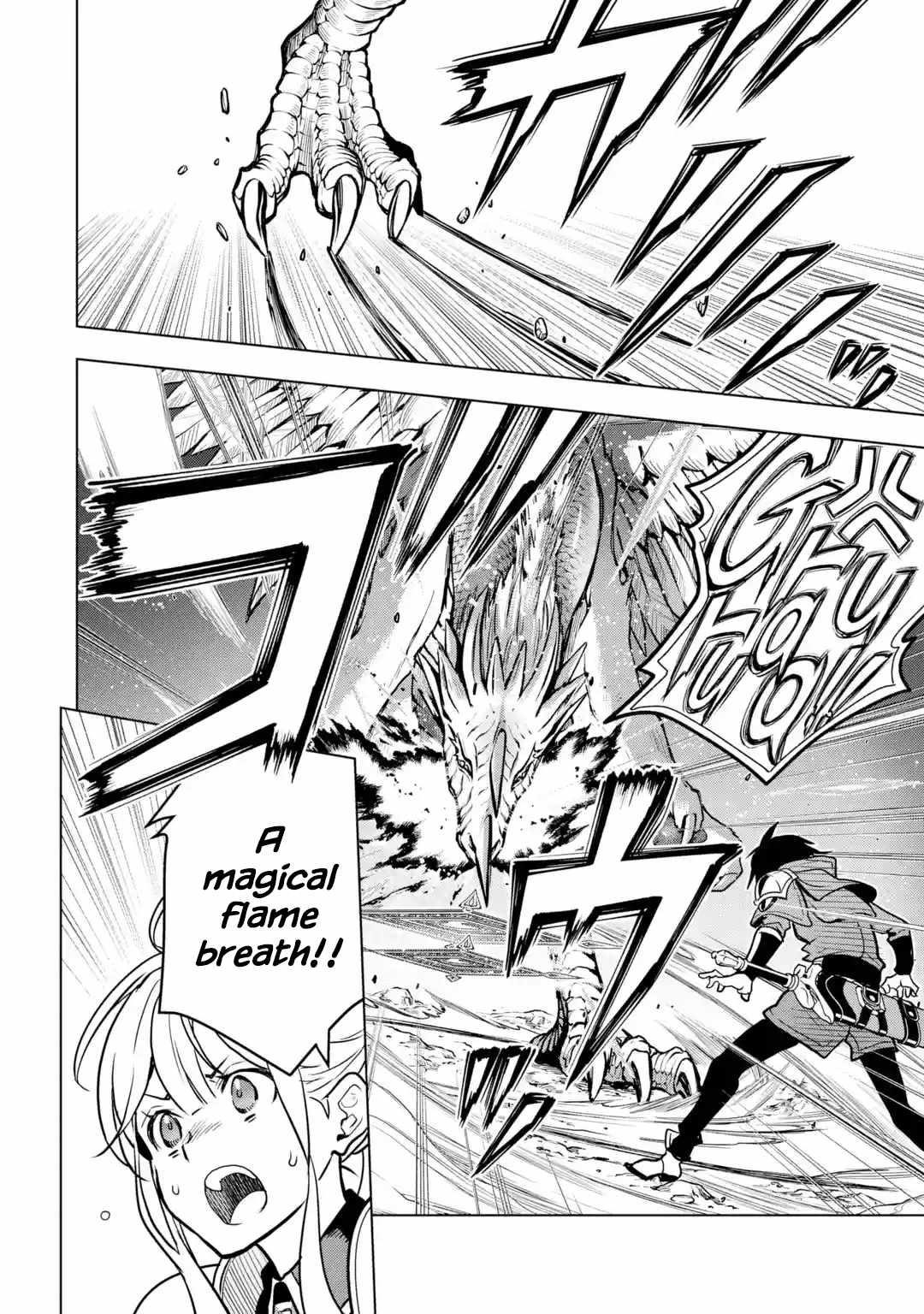 I Became a Legend a Decade Later After Telling My Comrades to Leave Everything to Me and Retreat First Chapter 22 - Page 12 in English
