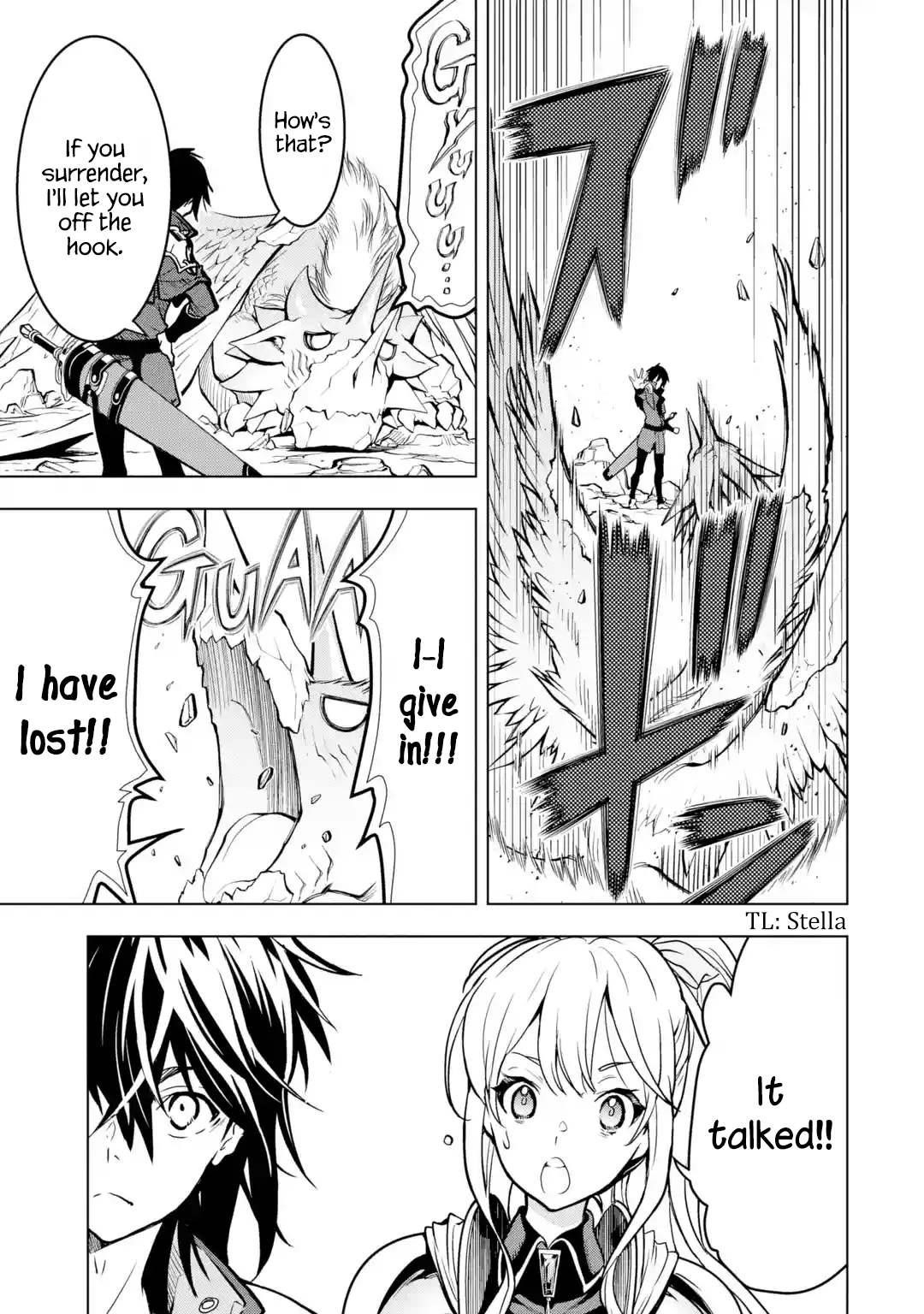 I Became a Legend a Decade Later After Telling My Comrades to Leave Everything to Me and Retreat First Chapter 22 - Page 15 in English