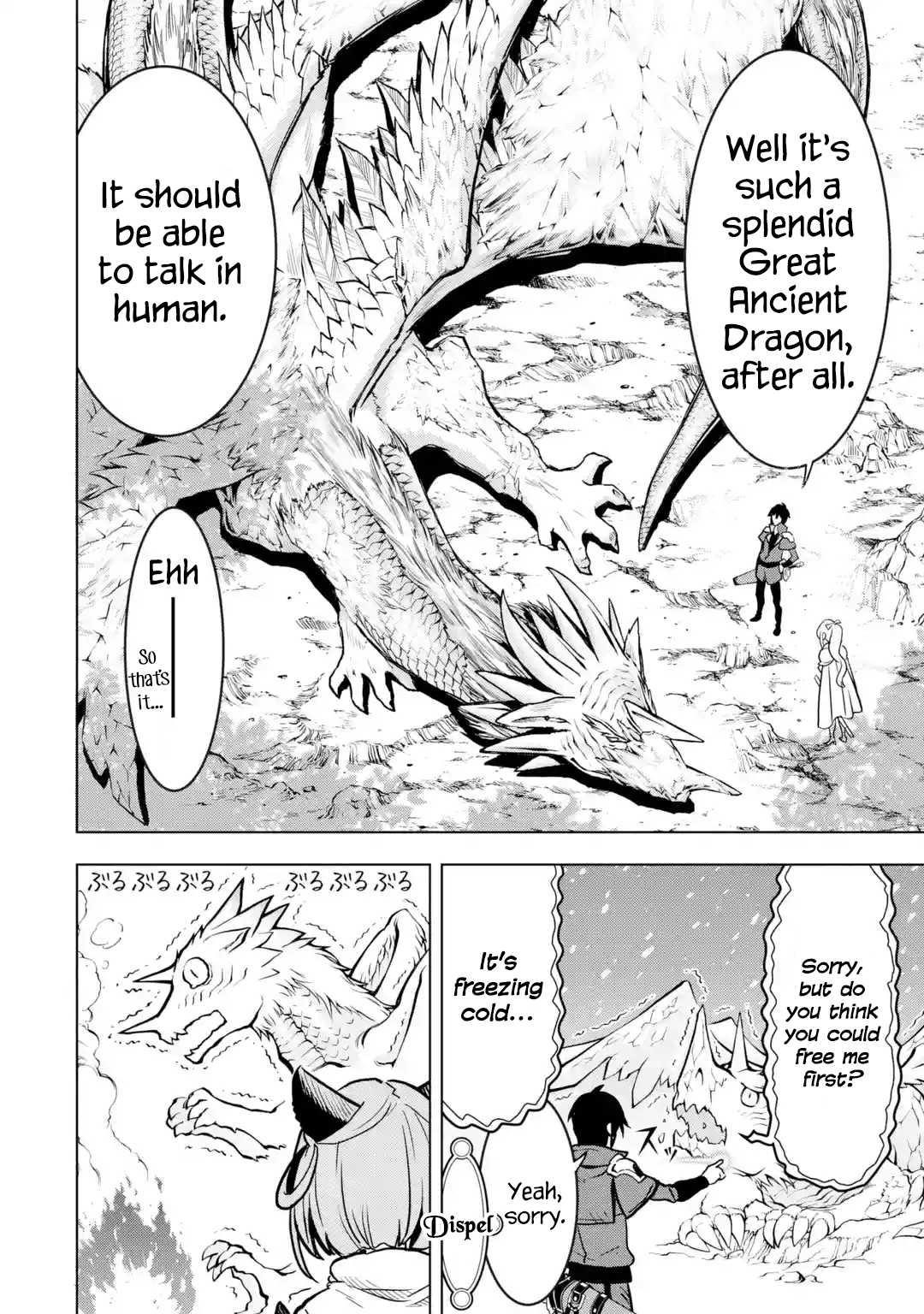 I Became a Legend a Decade Later After Telling My Comrades to Leave Everything to Me and Retreat First Chapter 22 - Page 16 in English