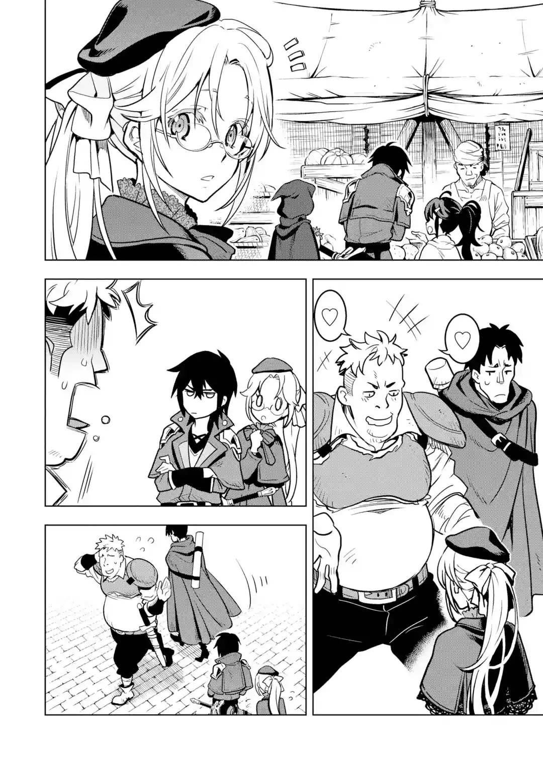 I Became a Legend a Decade Later After Telling My Comrades to Leave Everything to Me and Retreat First Chapter 22 - Page 42 in English