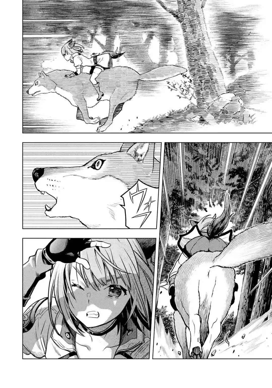 I Became a Legend a Decade Later After Telling My Comrades to Leave Everything to Me and Retreat First Chapter 23 - Page 12 in English