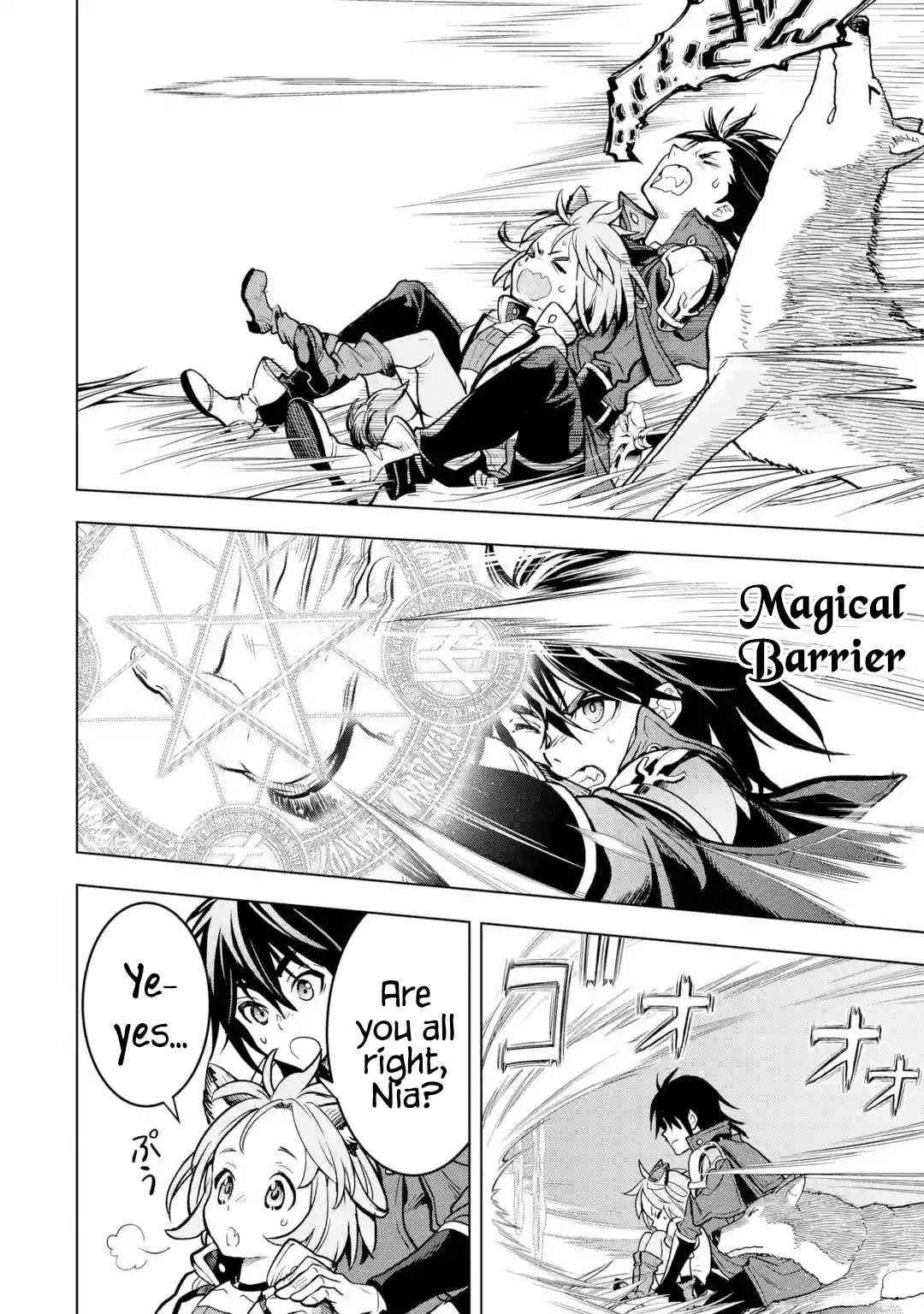I Became a Legend a Decade Later After Telling My Comrades to Leave Everything to Me and Retreat First Chapter 23 - Page 19 in English