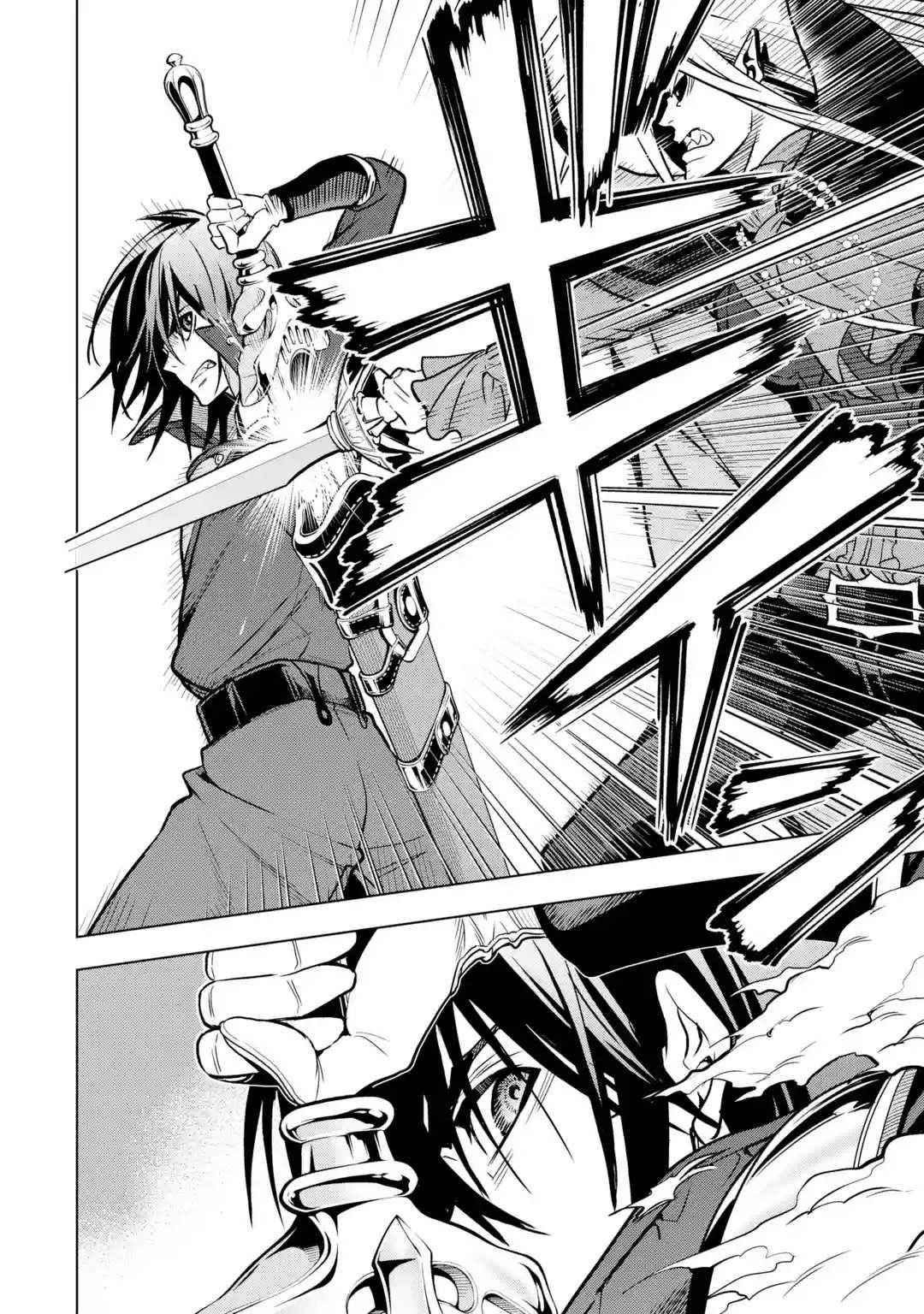 I Became a Legend a Decade Later After Telling My Comrades to Leave Everything to Me and Retreat First Chapter 23 - Page 30 in English