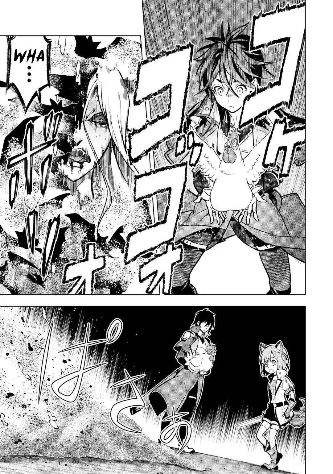 I Became a Legend a Decade Later After Telling My Comrades to Leave Everything to Me and Retreat First Chapter 23 - Page 37 in English