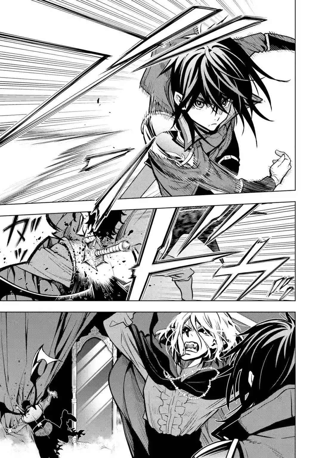 I Became a Legend a Decade Later After Telling My Comrades to Leave Everything to Me and Retreat First Chapter 23 - Page 43 in English