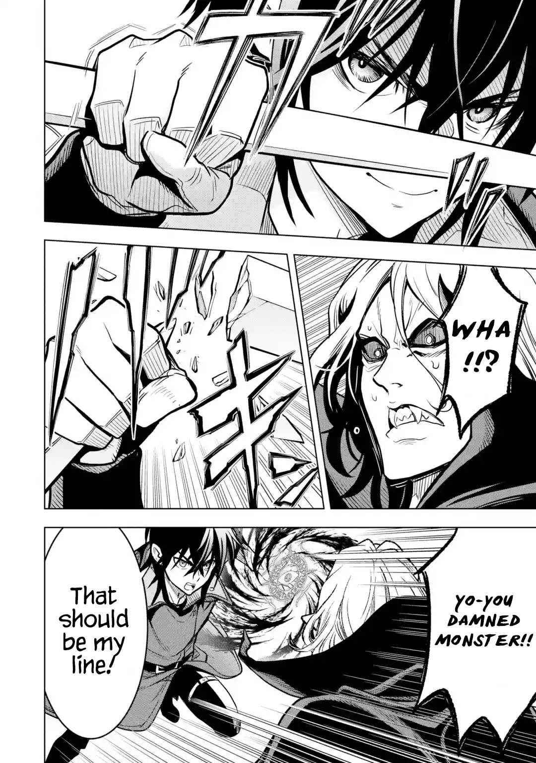 I Became a Legend a Decade Later After Telling My Comrades to Leave Everything to Me and Retreat First Chapter 23 - Page 44 in English