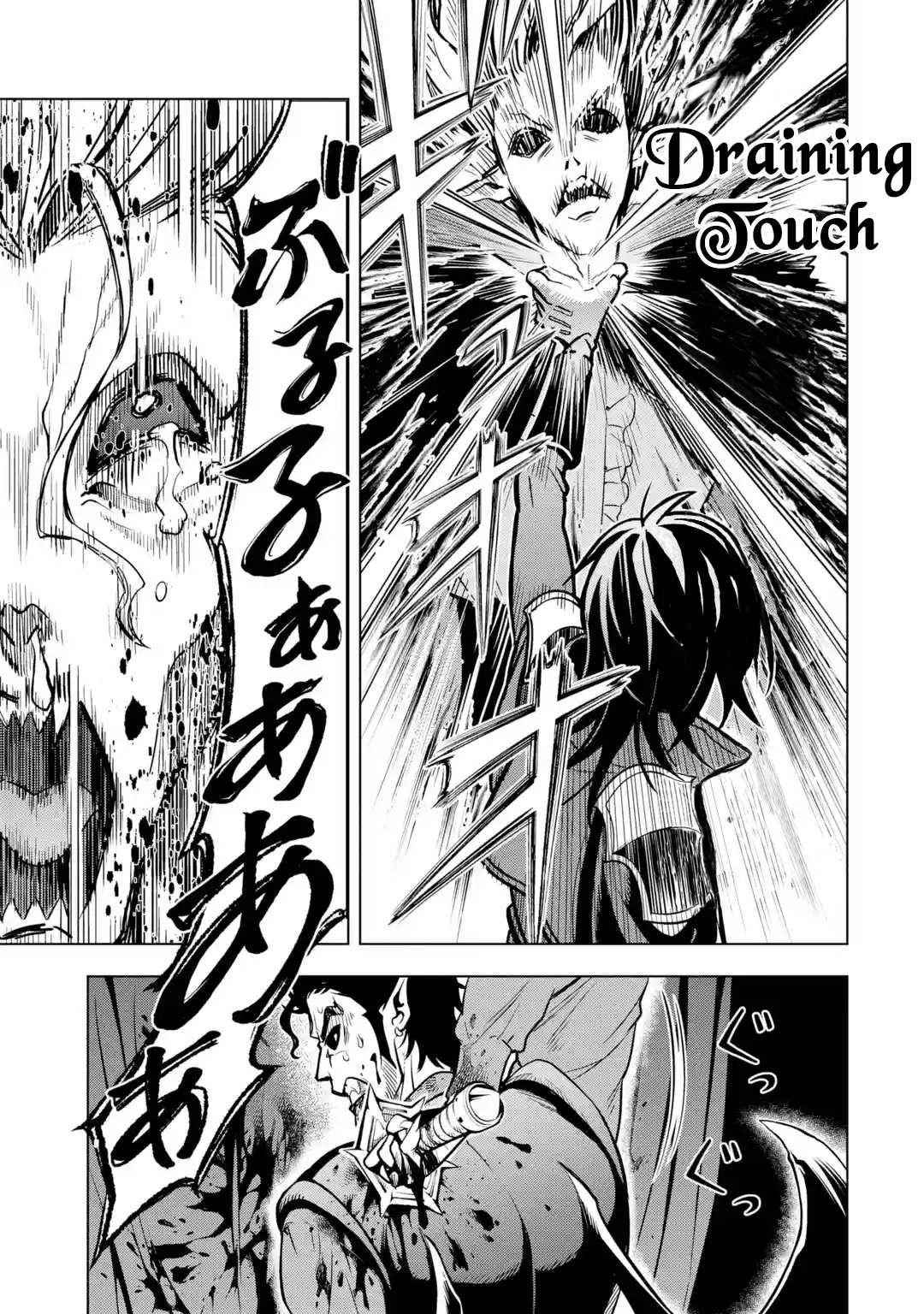 I Became a Legend a Decade Later After Telling My Comrades to Leave Everything to Me and Retreat First Chapter 23 - Page 45 in English