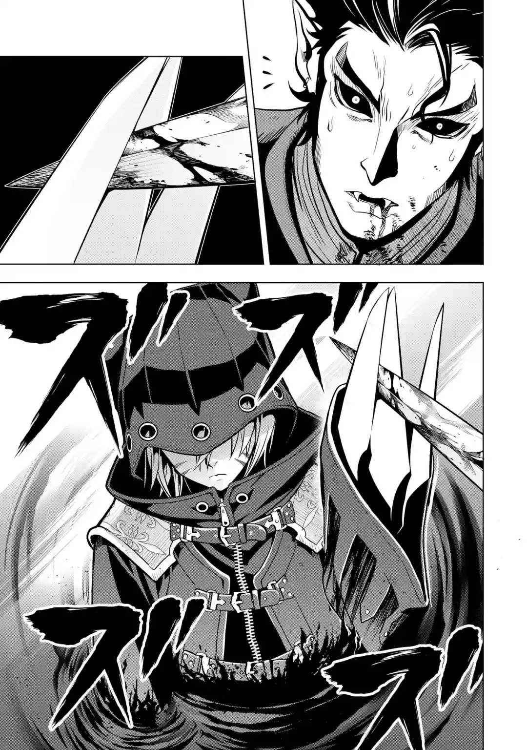 I Became a Legend a Decade Later After Telling My Comrades to Leave Everything to Me and Retreat First Chapter 23 - Page 49 in English