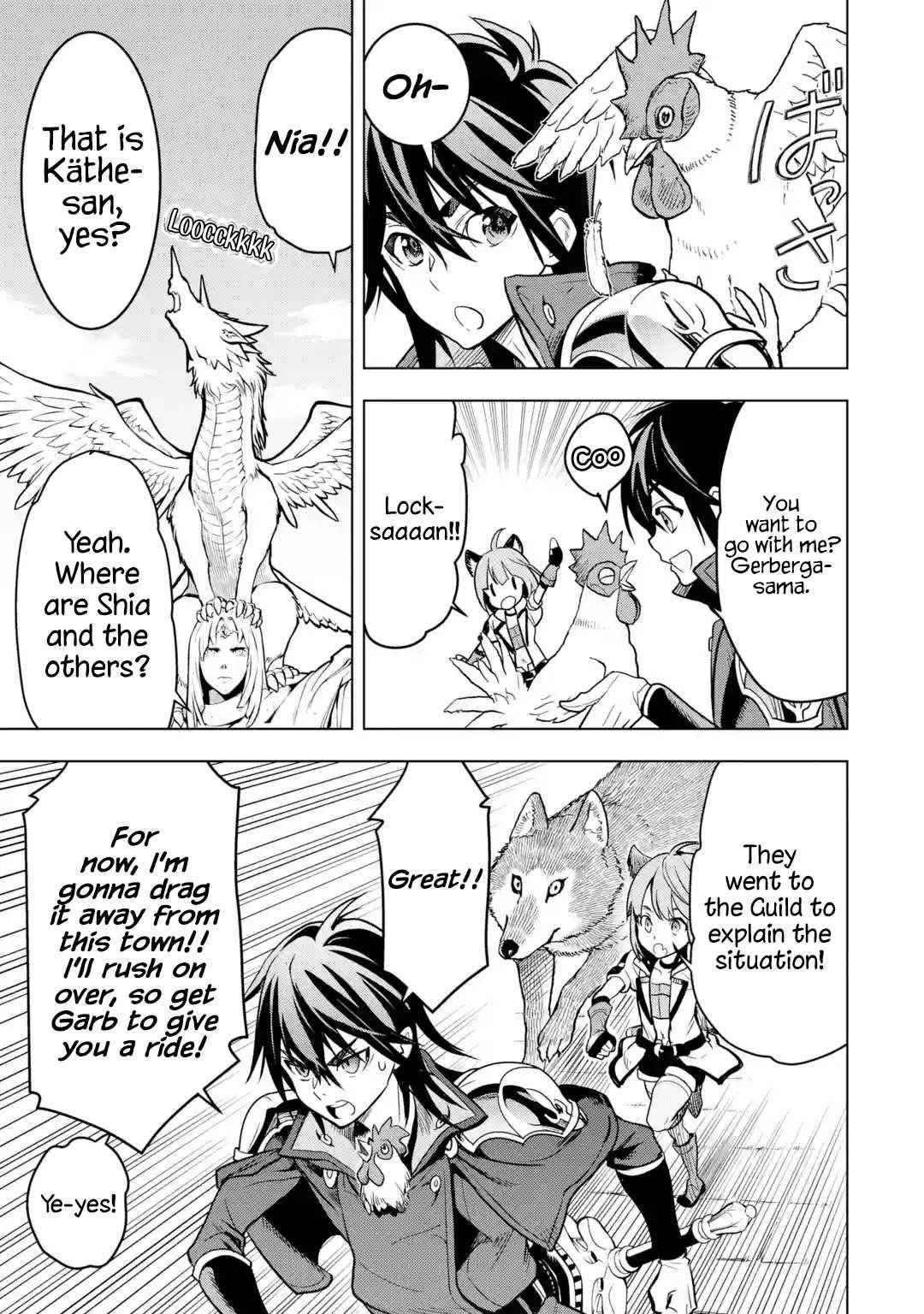 I Became a Legend a Decade Later After Telling My Comrades to Leave Everything to Me and Retreat First Chapter 23 - Page 7 in English