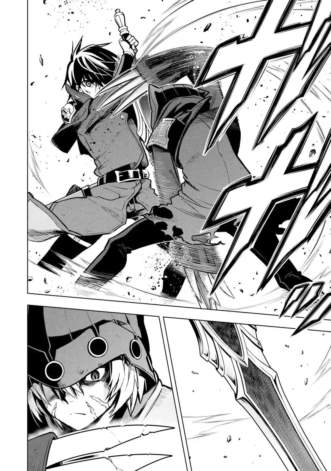 I Became a Legend a Decade Later After Telling My Comrades to Leave Everything to Me and Retreat First Chapter 24 - Page 10 in English