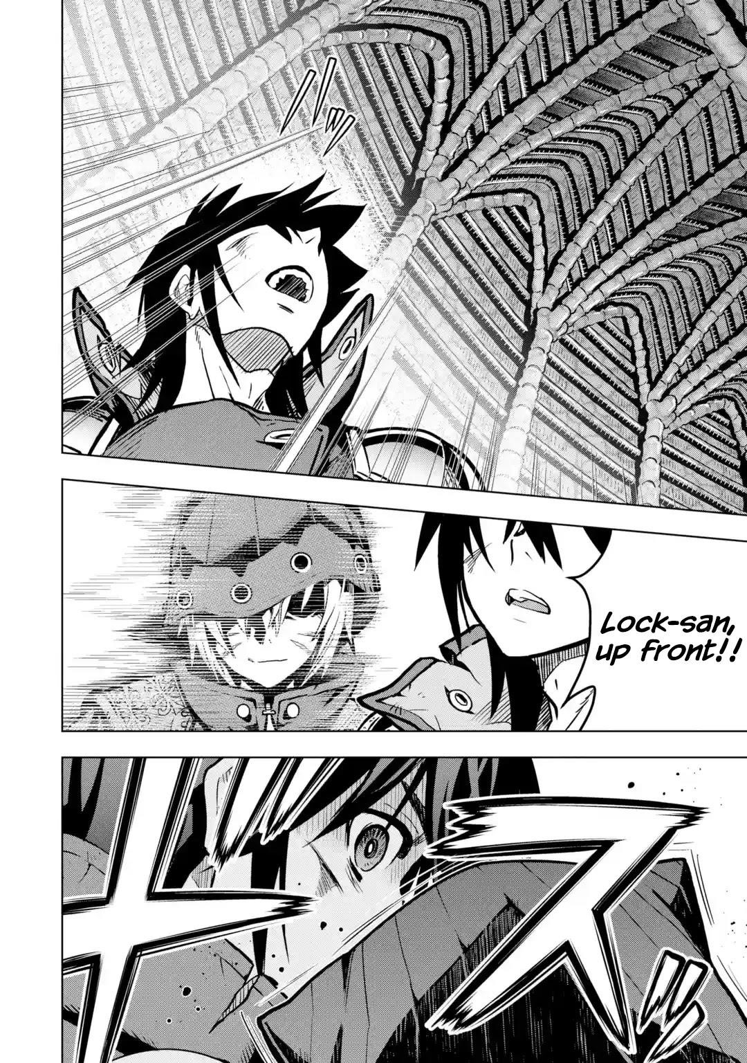 I Became a Legend a Decade Later After Telling My Comrades to Leave Everything to Me and Retreat First Chapter 24 - Page 14 in English