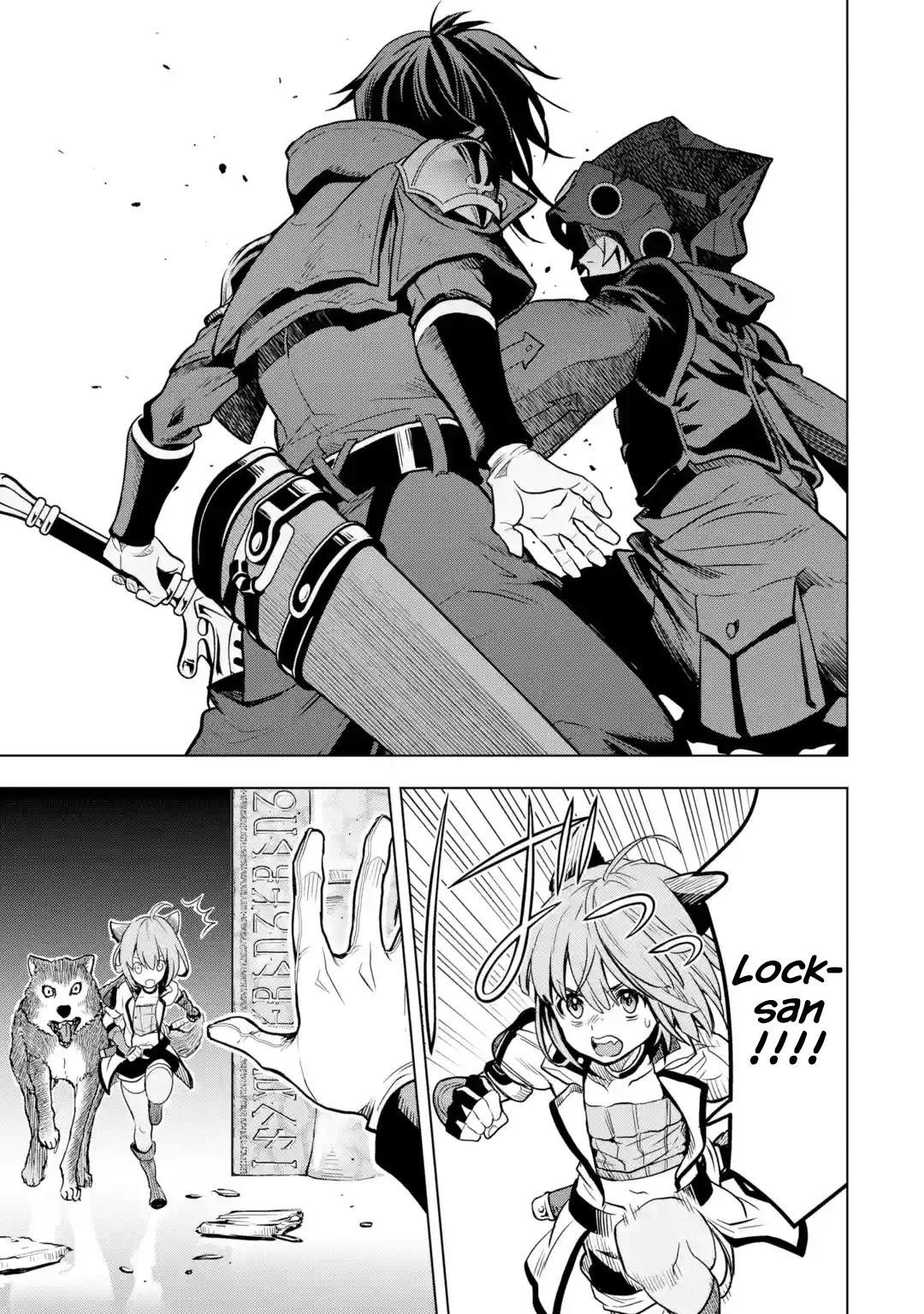 I Became a Legend a Decade Later After Telling My Comrades to Leave Everything to Me and Retreat First Chapter 24 - Page 15 in English