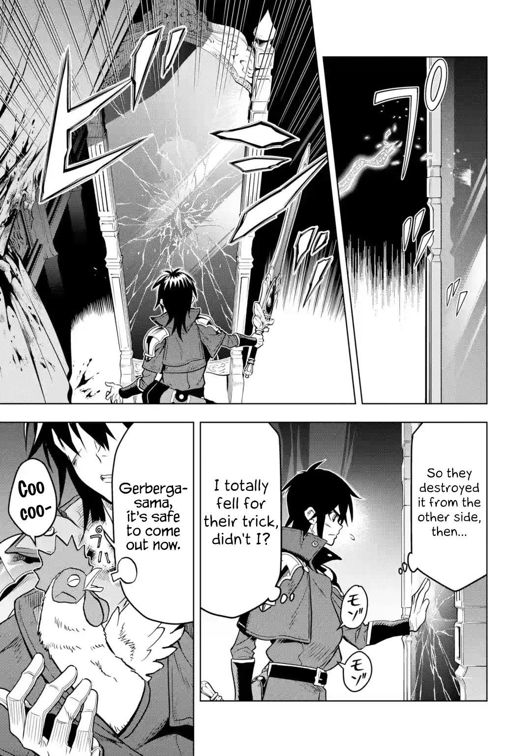 I Became a Legend a Decade Later After Telling My Comrades to Leave Everything to Me and Retreat First Chapter 24 - Page 19 in English