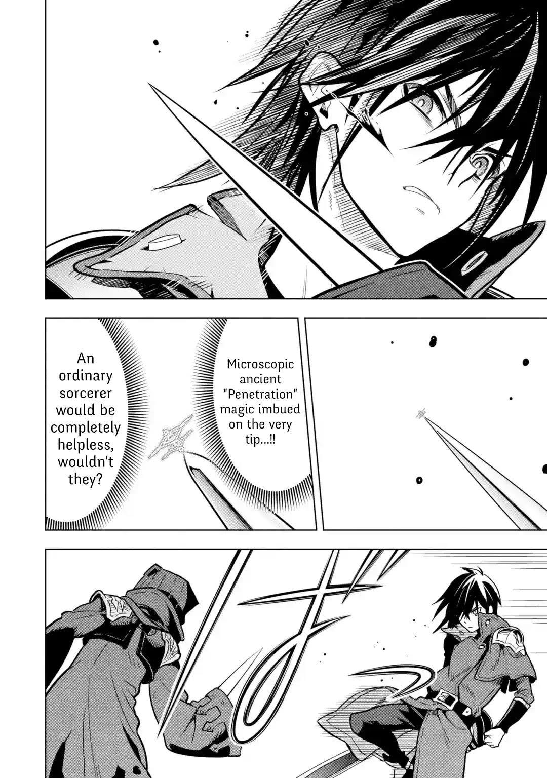 I Became a Legend a Decade Later After Telling My Comrades to Leave Everything to Me and Retreat First Chapter 24 - Page 8 in English