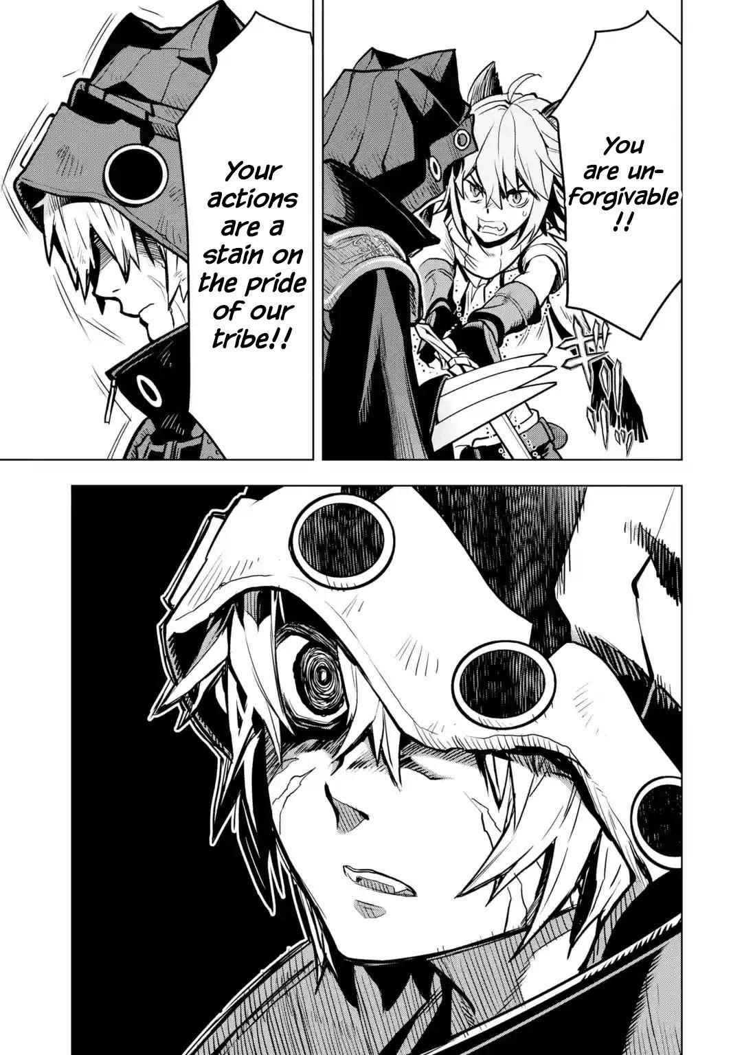 I Became a Legend a Decade Later After Telling My Comrades to Leave Everything to Me and Retreat First Chapter 25 - Page 24 in English