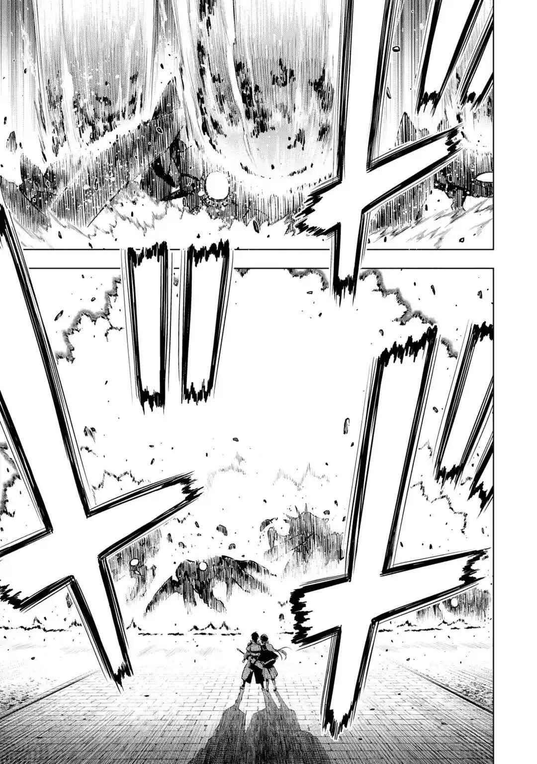 I Became a Legend a Decade Later After Telling My Comrades to Leave Everything to Me and Retreat First Chapter 25 - Page 38 in English
