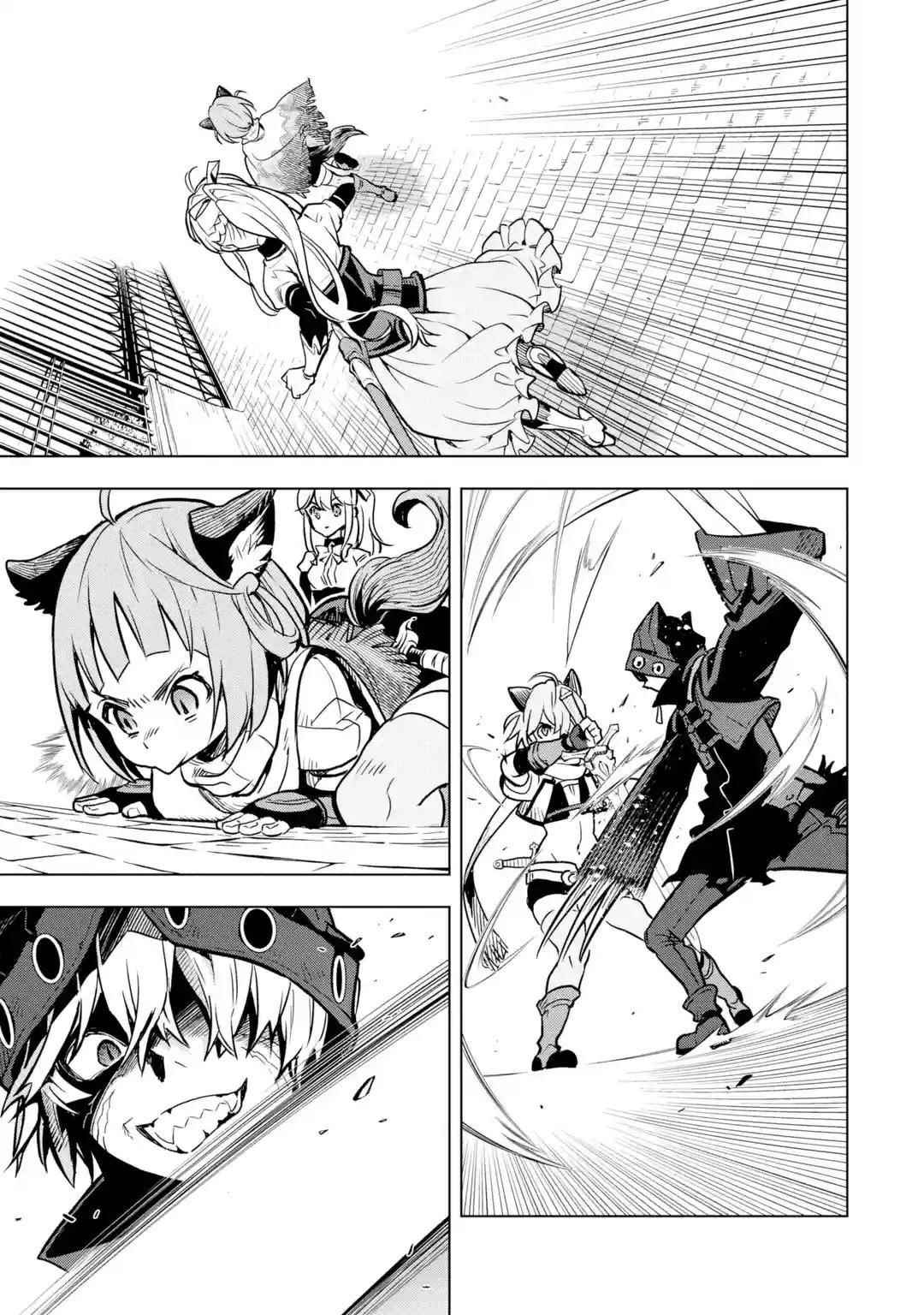 I Became a Legend a Decade Later After Telling My Comrades to Leave Everything to Me and Retreat First Chapter 25 - Page 47 in English