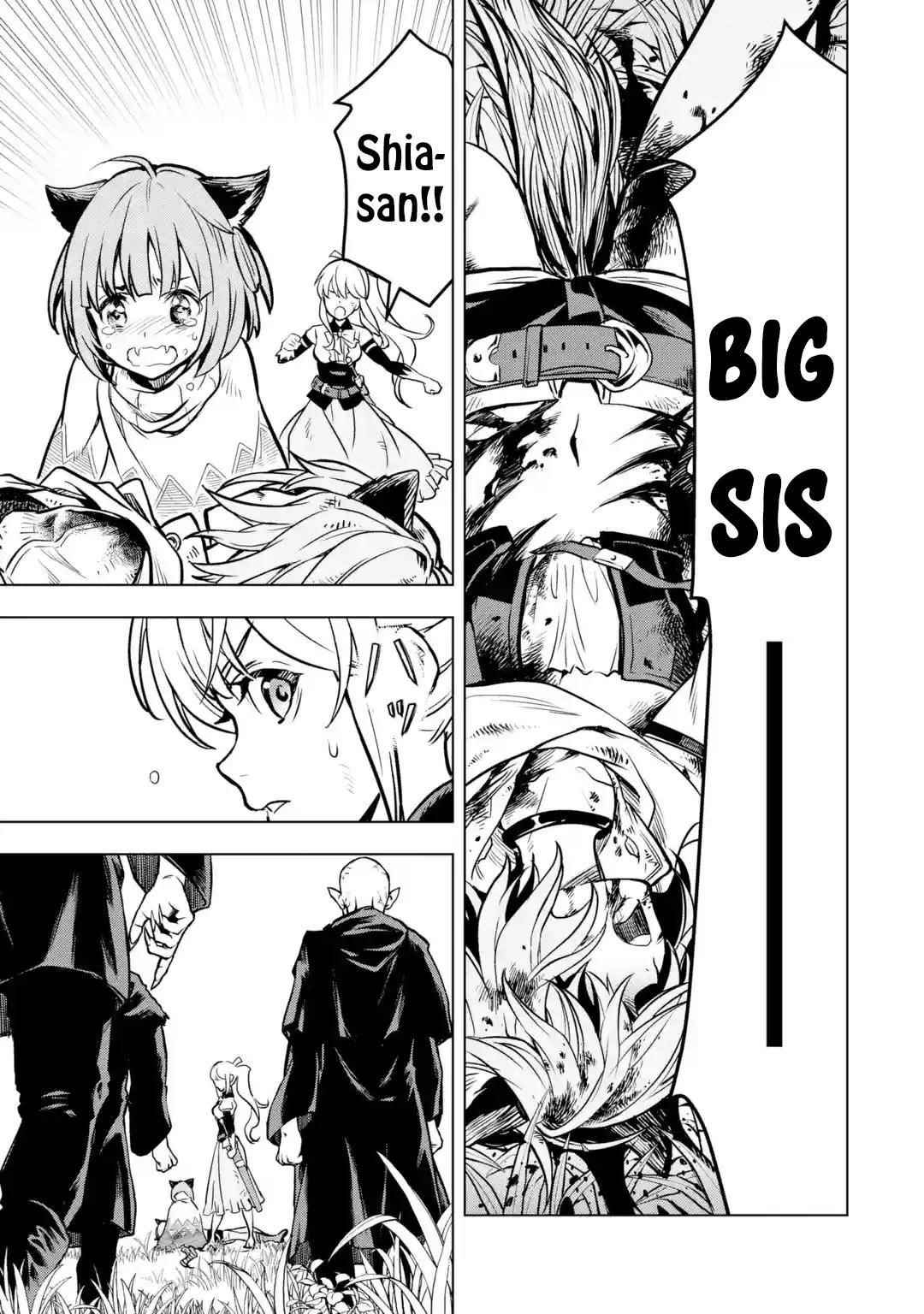 I Became a Legend a Decade Later After Telling My Comrades to Leave Everything to Me and Retreat First Chapter 25 - Page 51 in English