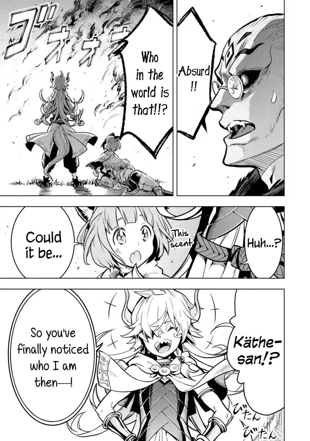 I Became a Legend a Decade Later After Telling My Comrades to Leave Everything to Me and Retreat First Chapter 25 - Page 57 in English