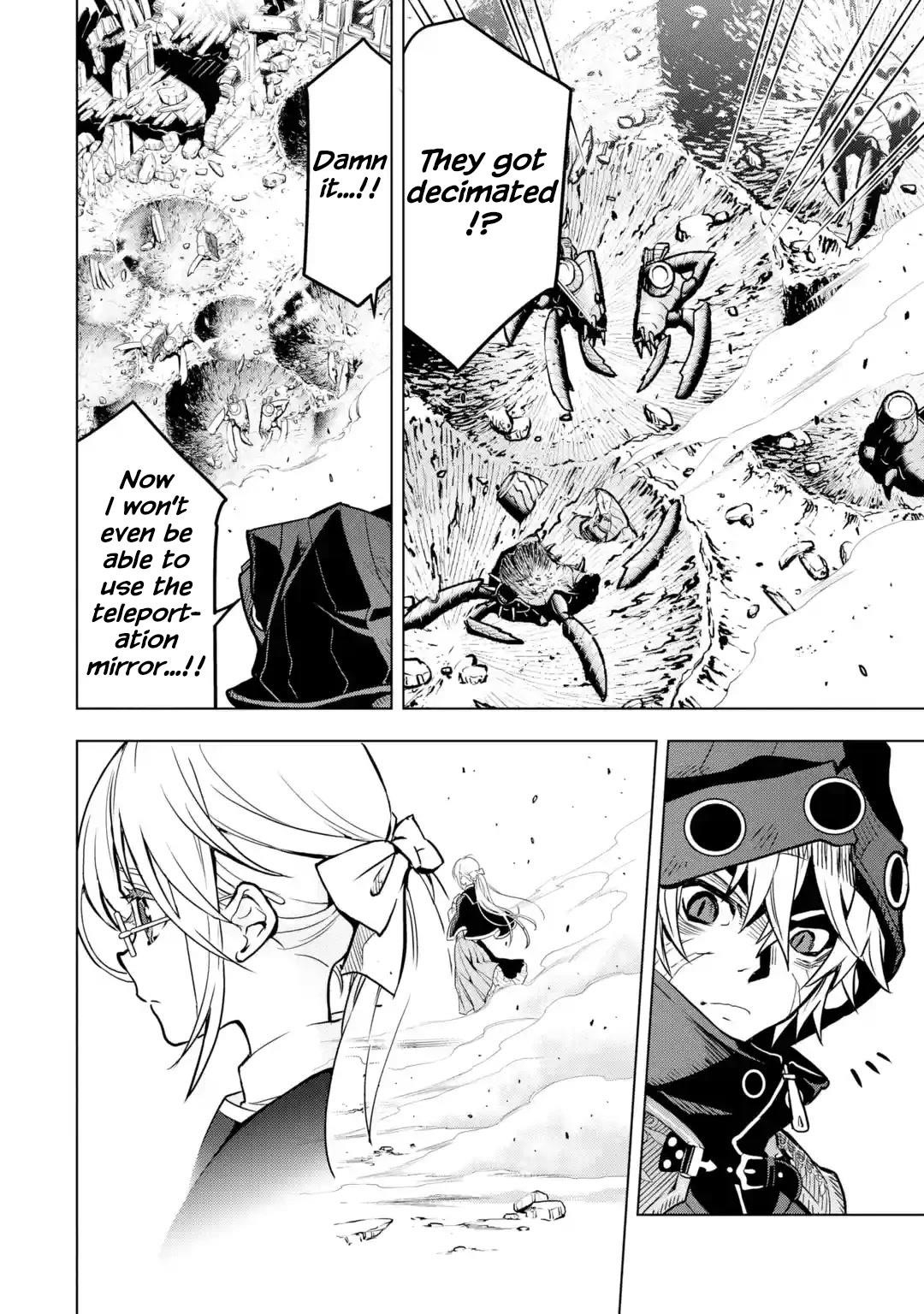 I Became a Legend a Decade Later After Telling My Comrades to Leave Everything to Me and Retreat First Chapter 26 - Page 18 in English